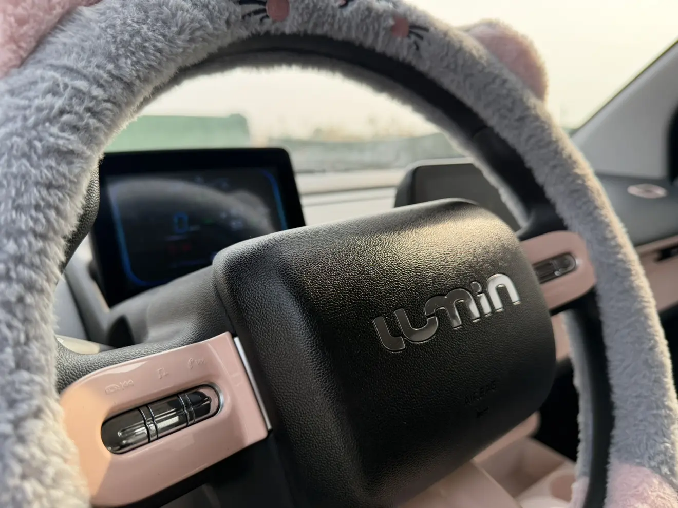 Changan Lumin