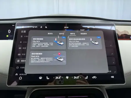 catalog-car-8