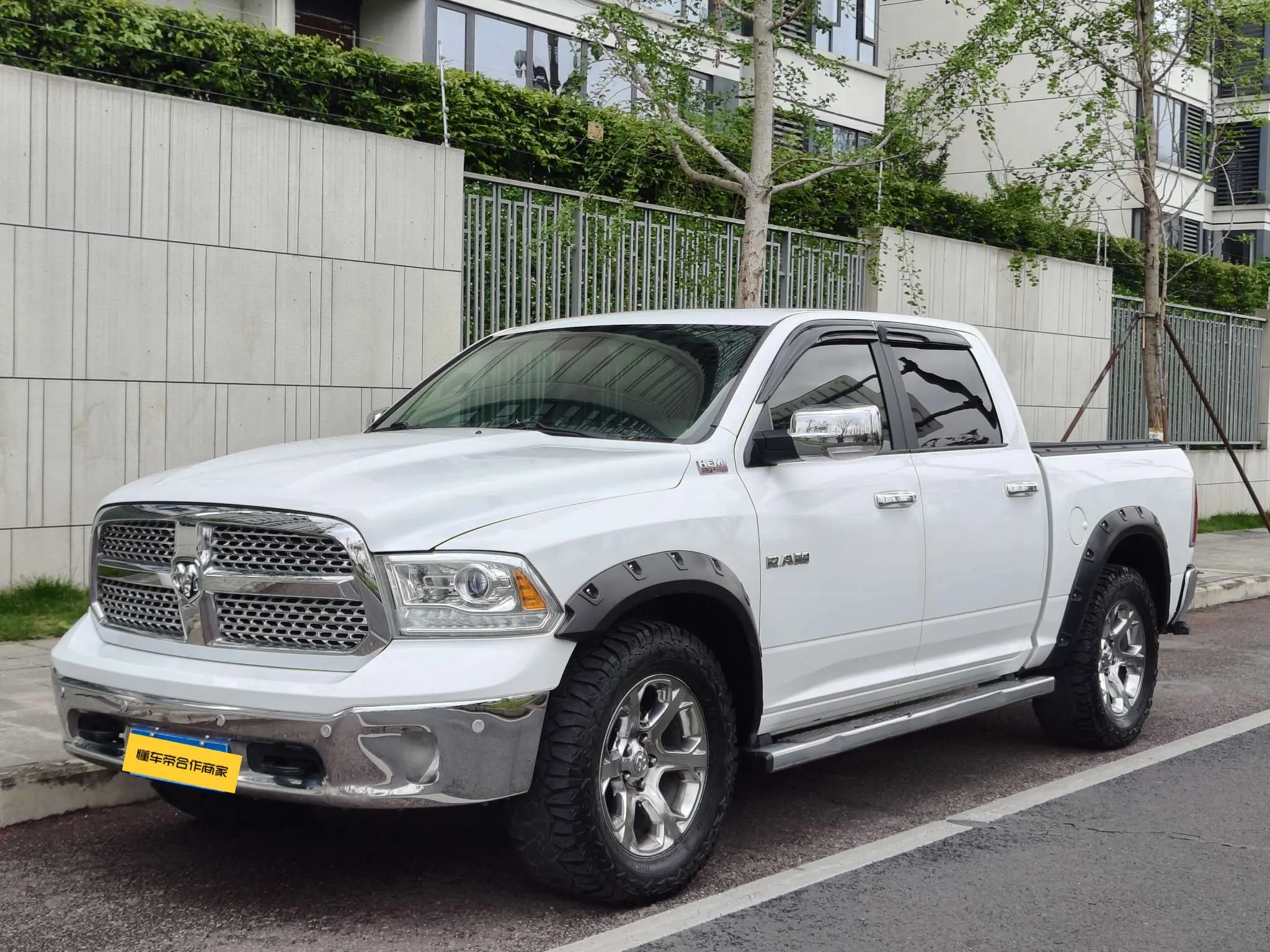 Dodge RAM Trucks