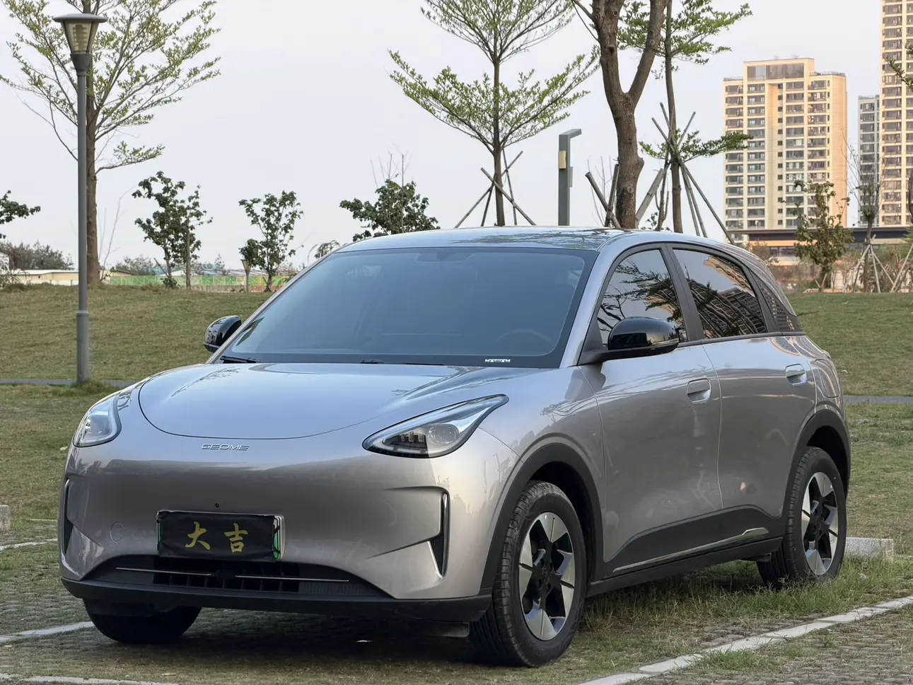 Geely Star Wish
