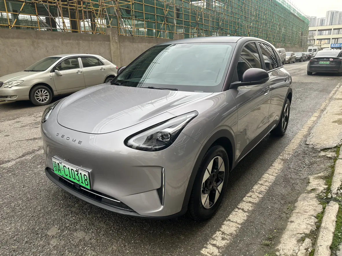 Geely Star Wish