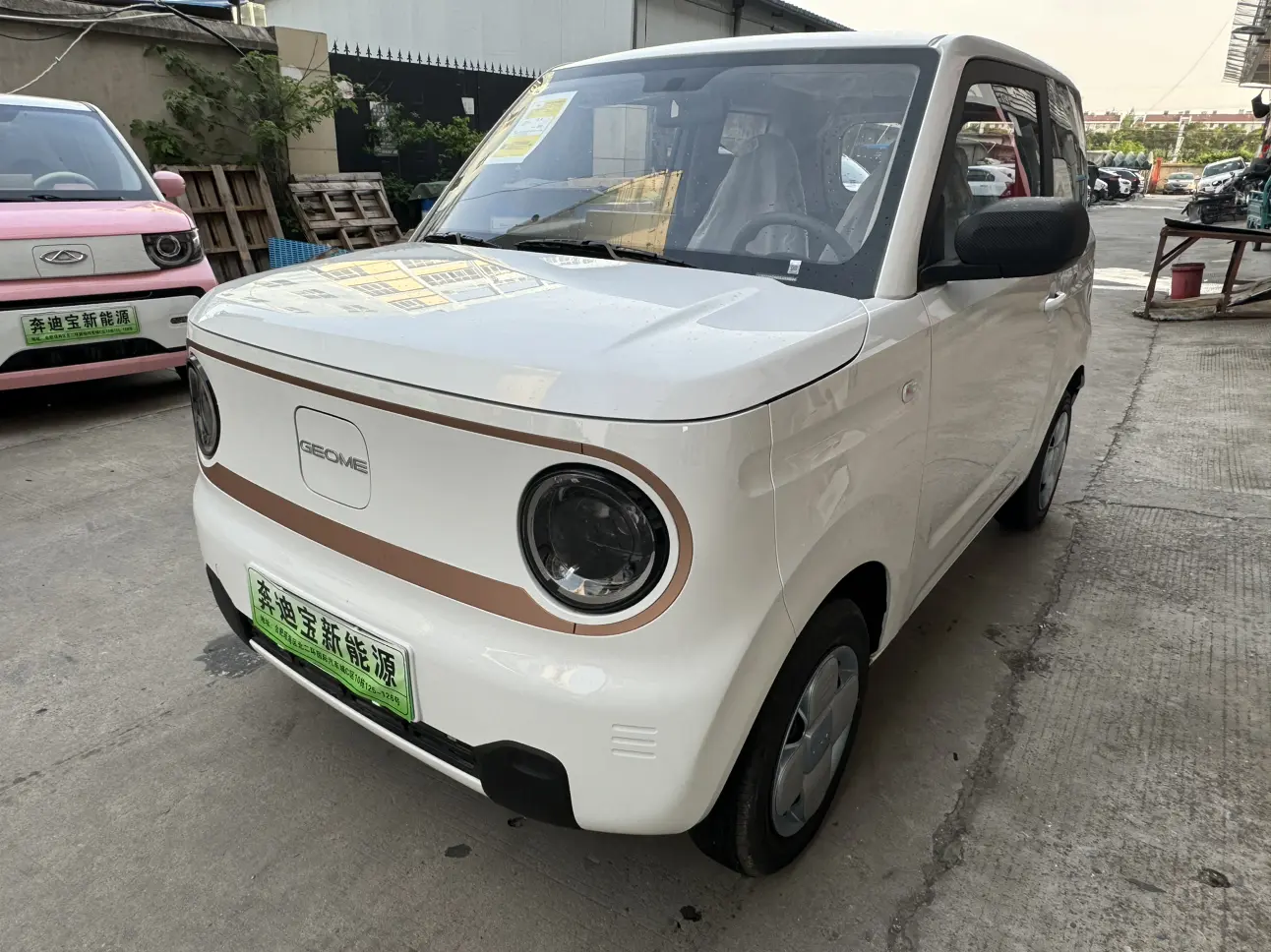 Geely Panda