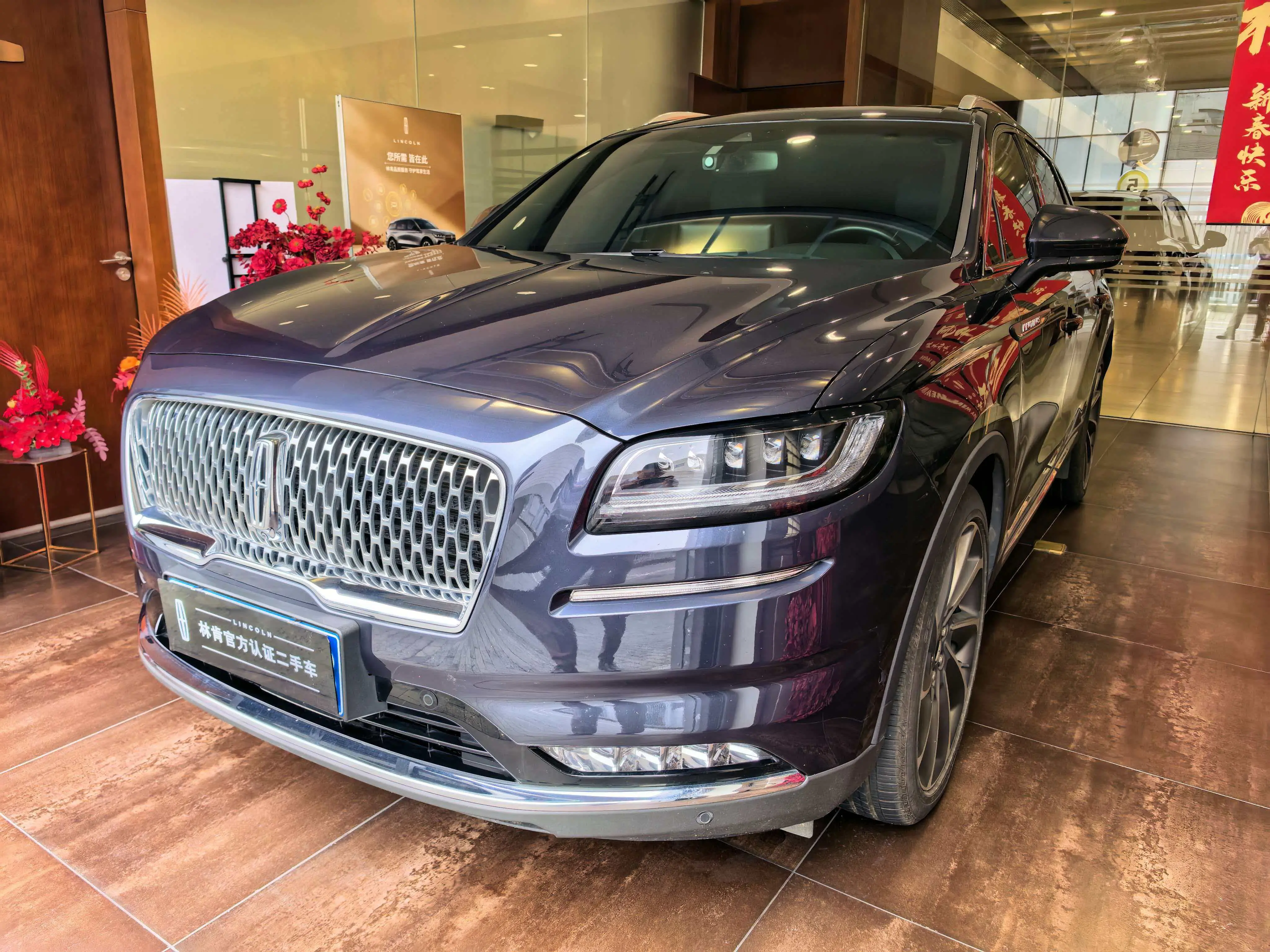 Lincoln Navigator