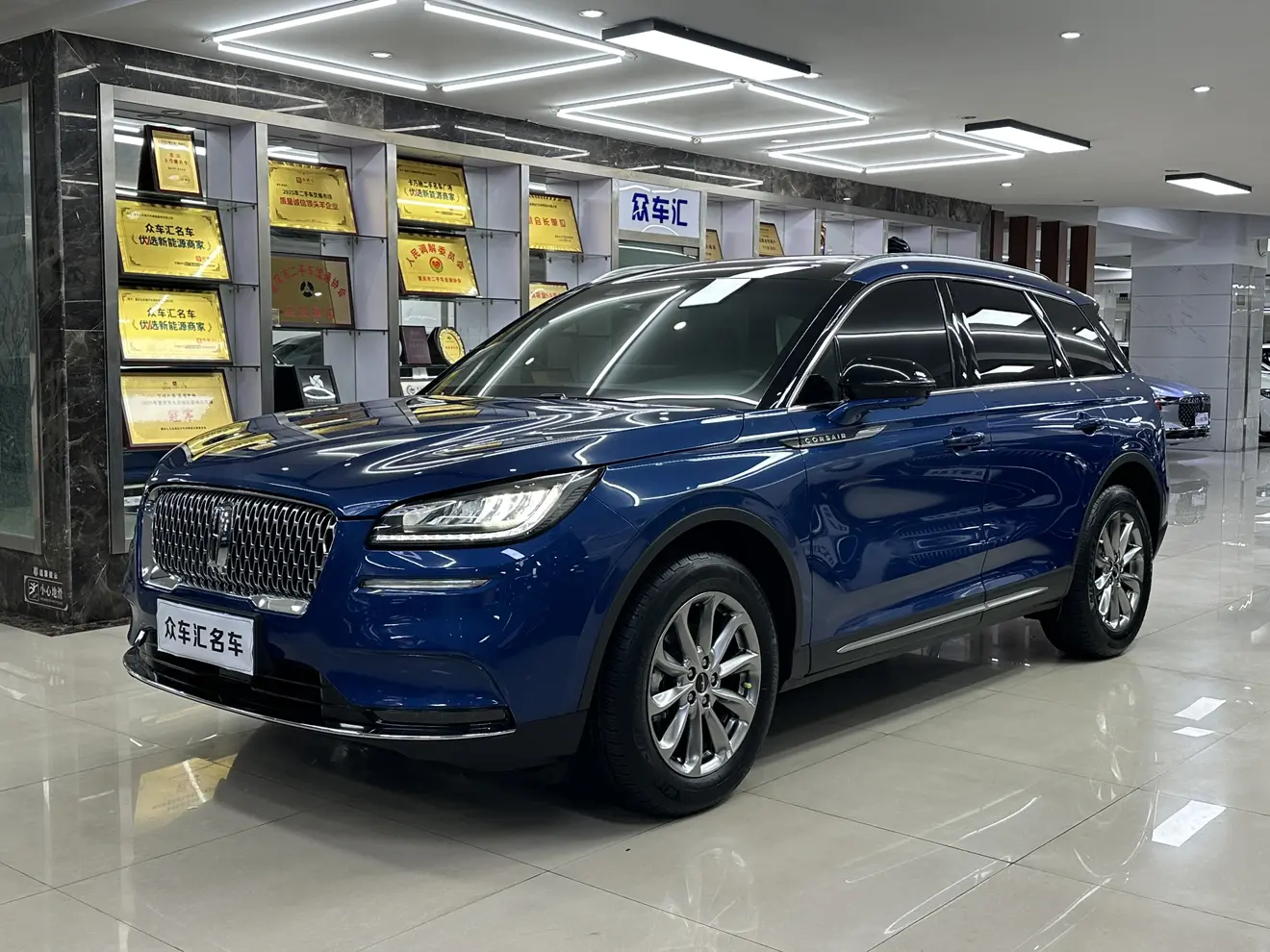 Lincoln Adventurer