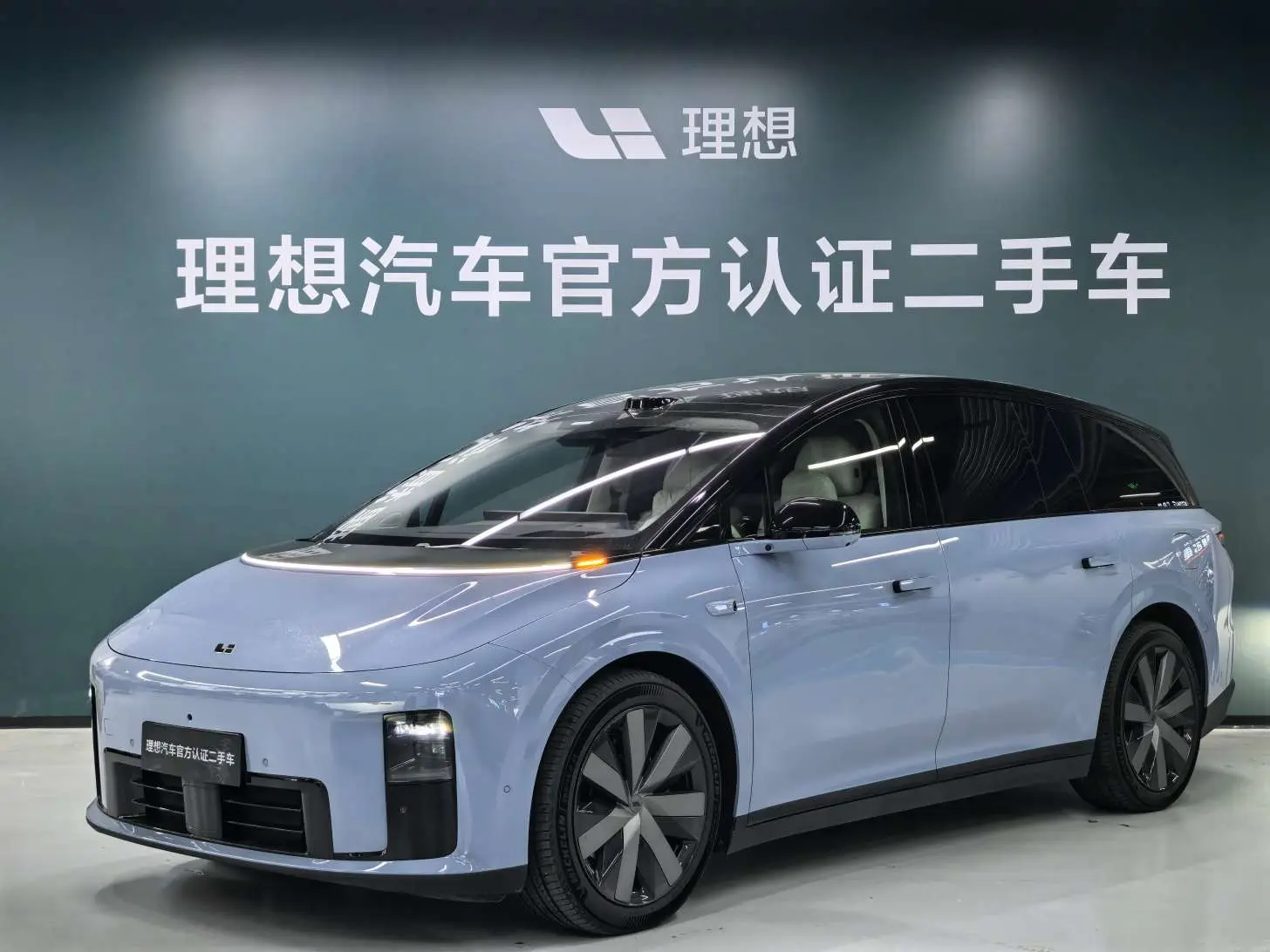 Li Ideal i8