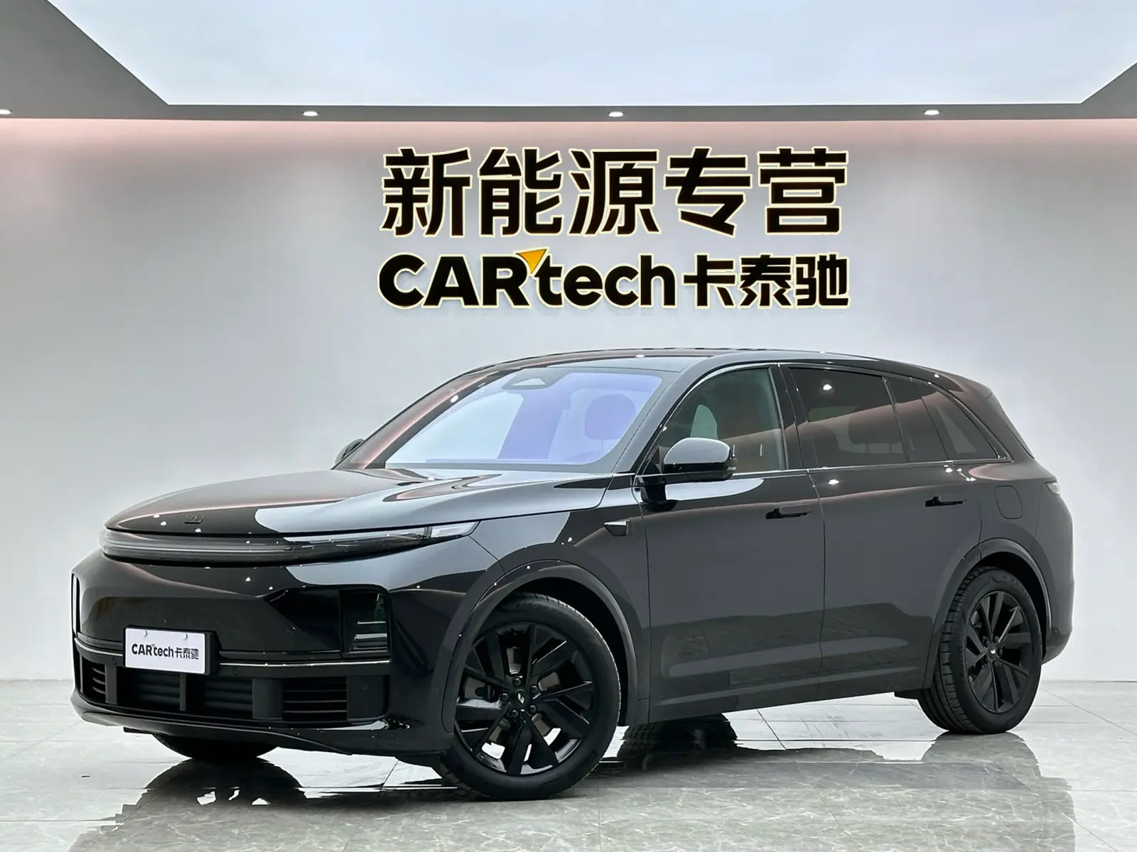Lixiang L7