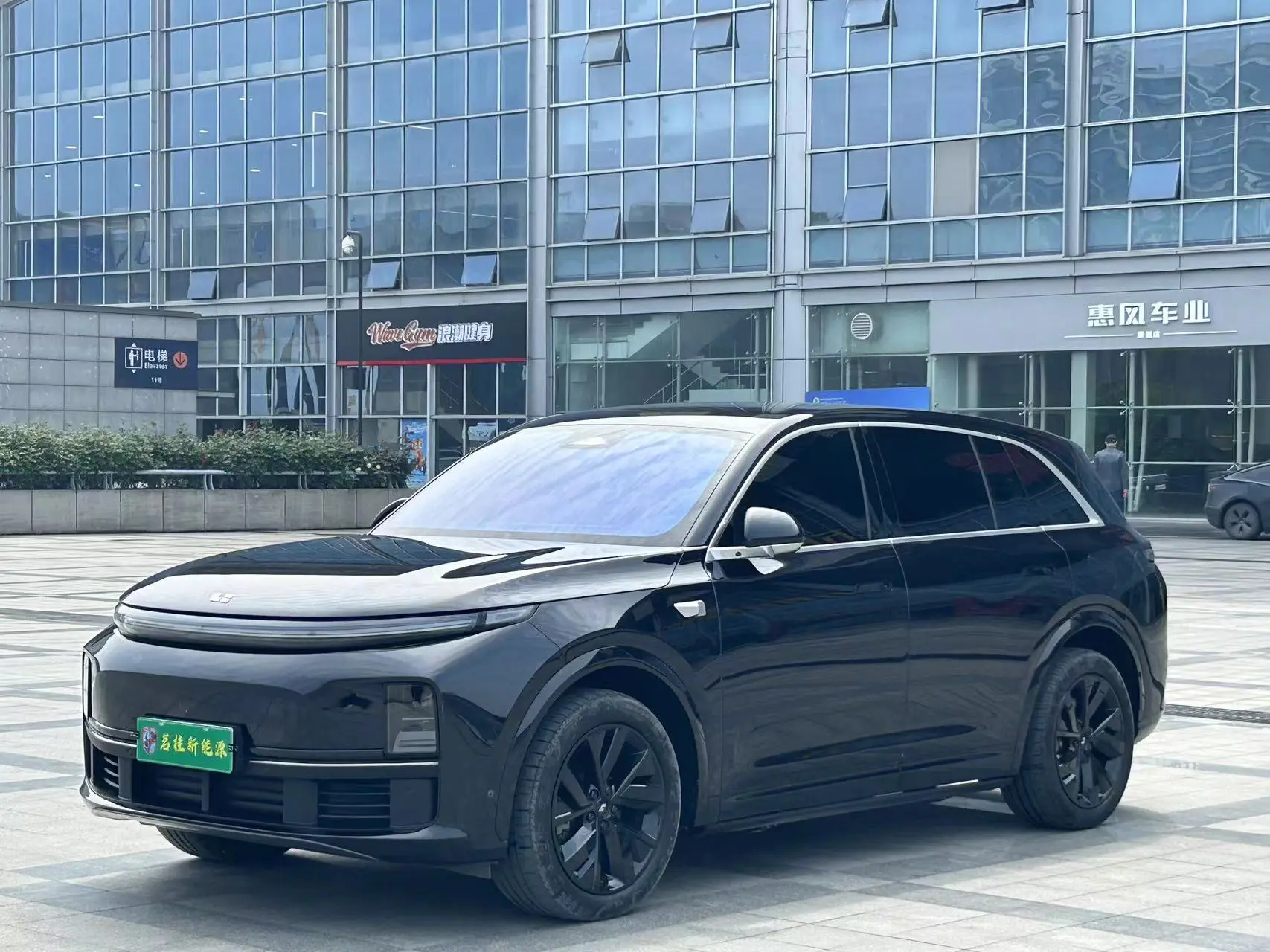 Lixiang L7