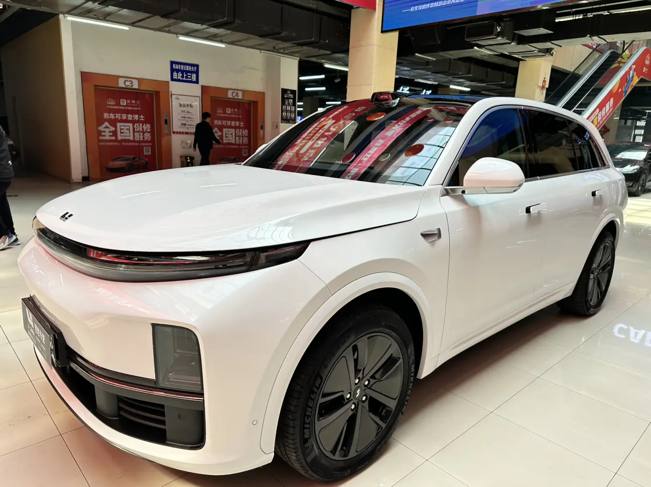 Lixiang L7