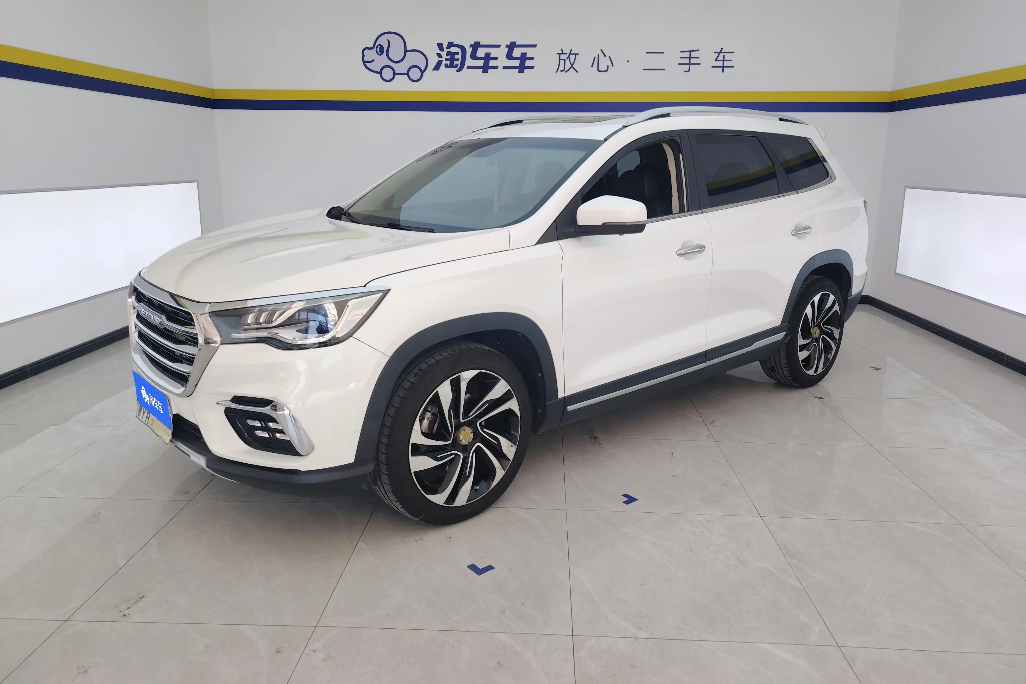 Jetour Jietu X90