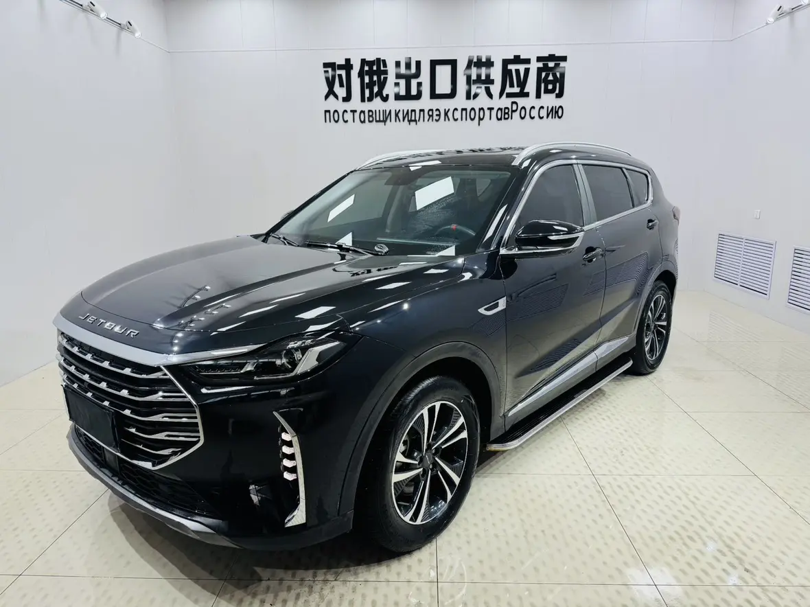 Jetour Jietu X70 PLUS