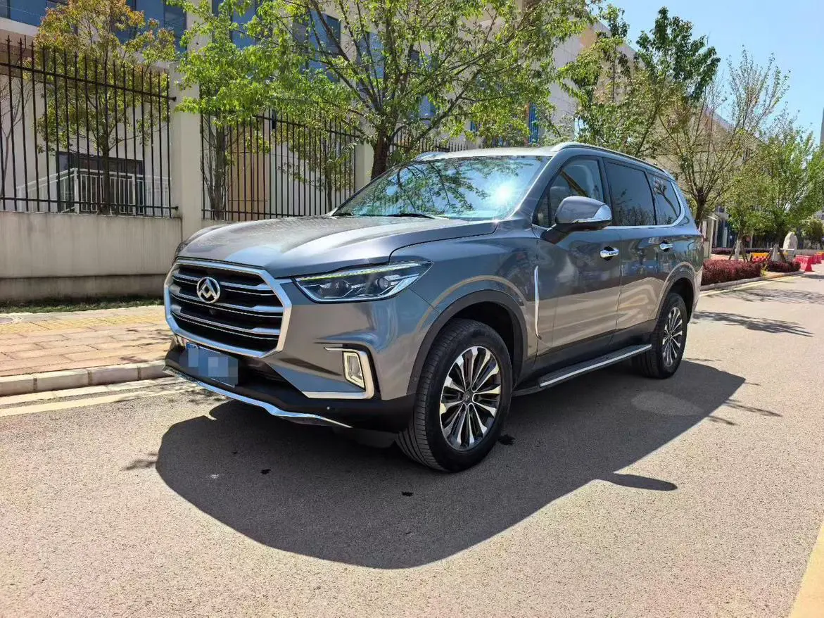 Datong Maxus D90