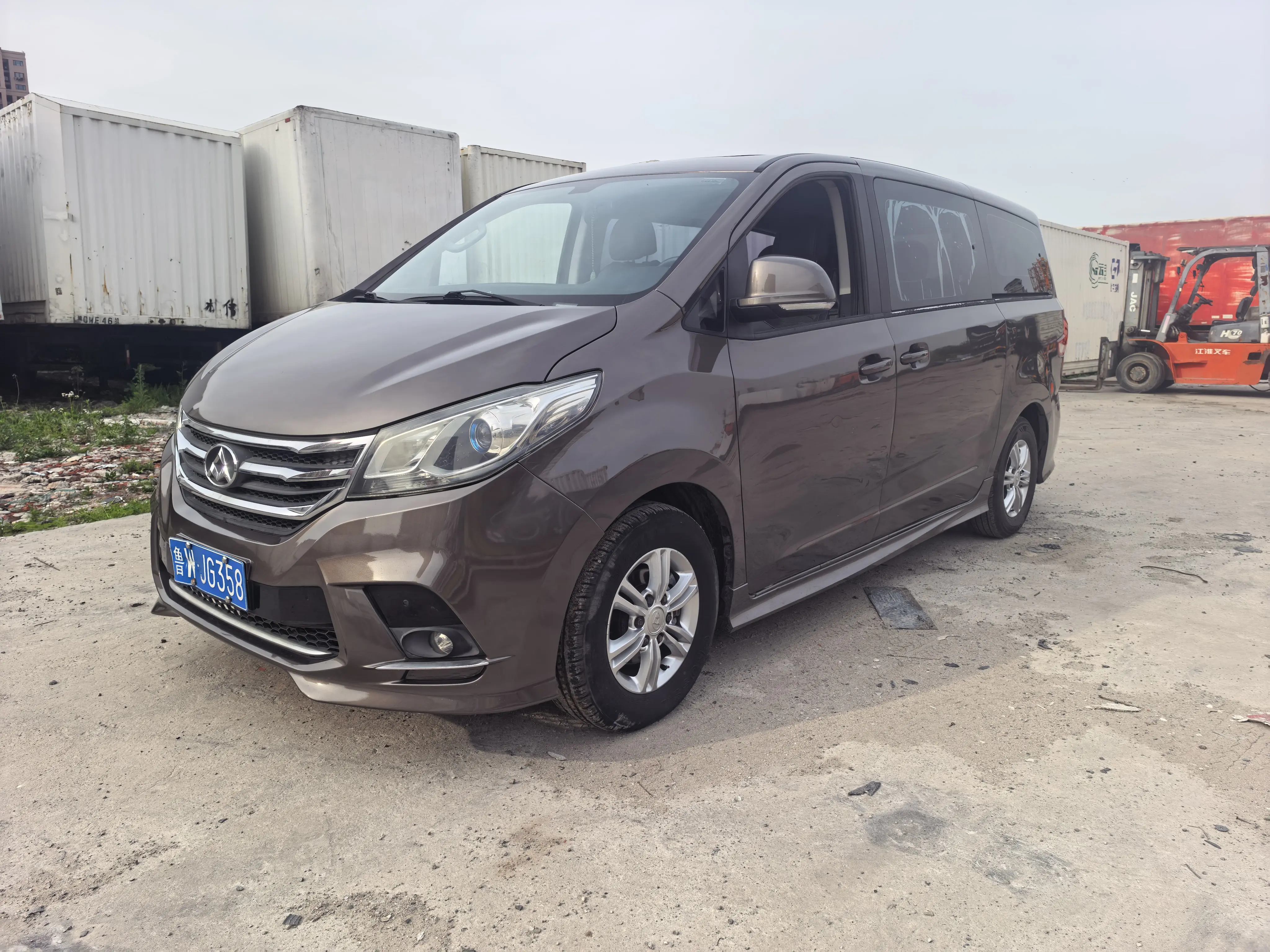 Datong Maxus G10
