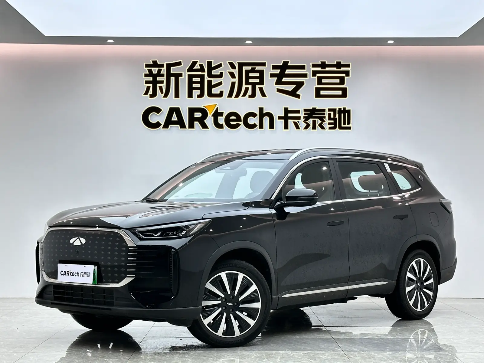 Chery Fengyun T8