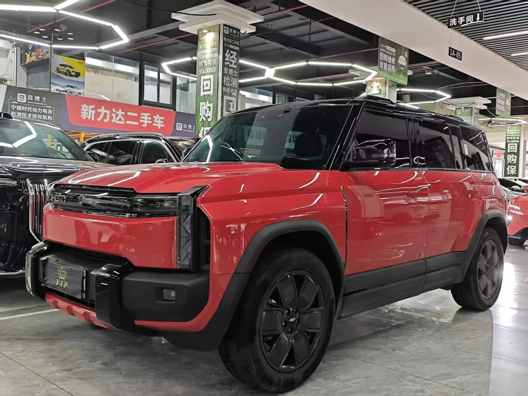 Chery Fengyun X3 PLUS