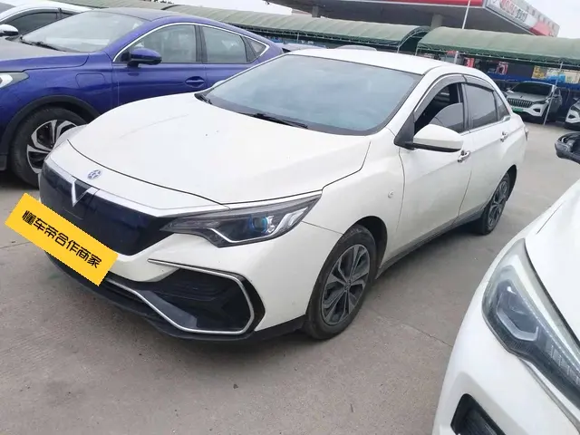 Kai Chen Venucia D60 EV