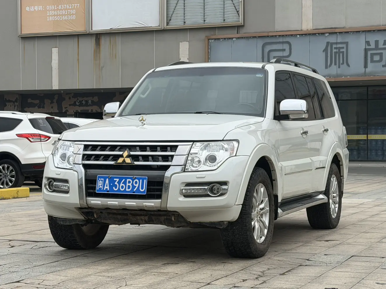 Mitsubishi Pajero