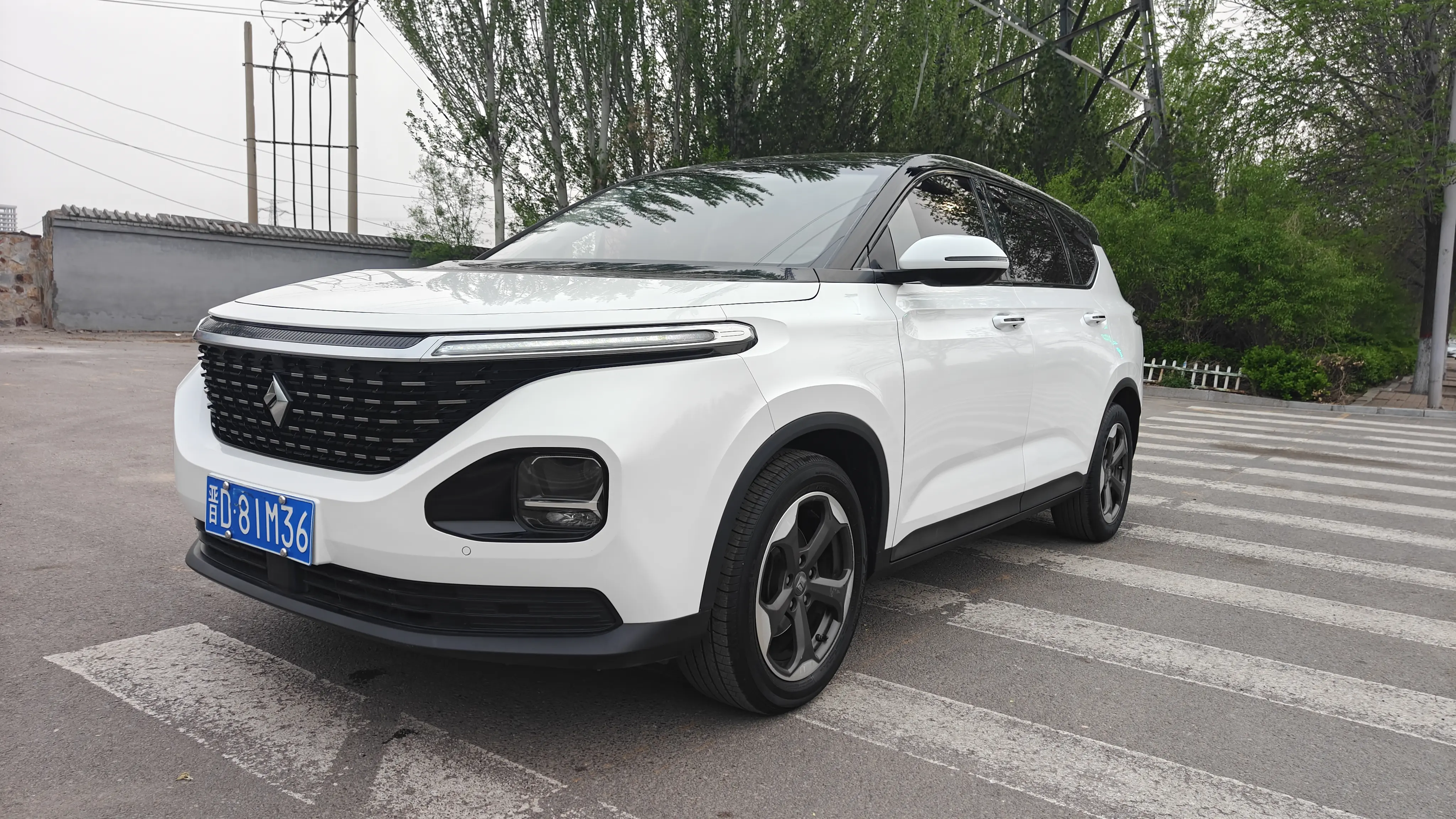 Baojun RM-5
