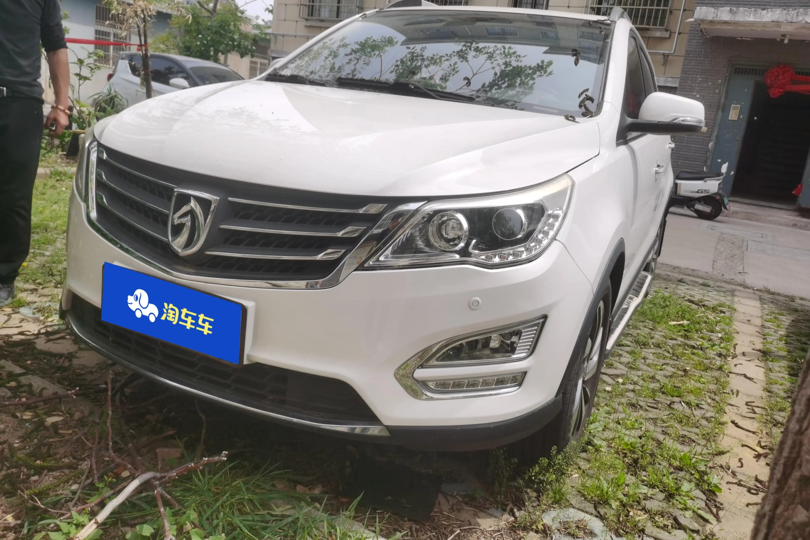 Baojun 560