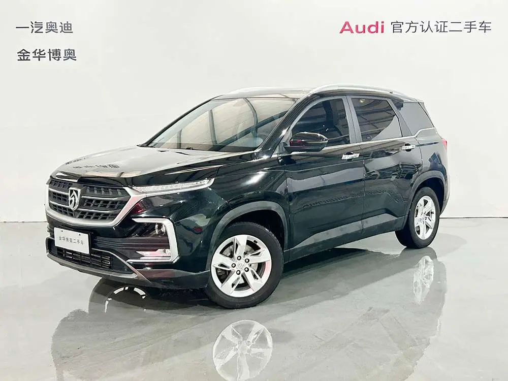 Baojun 530