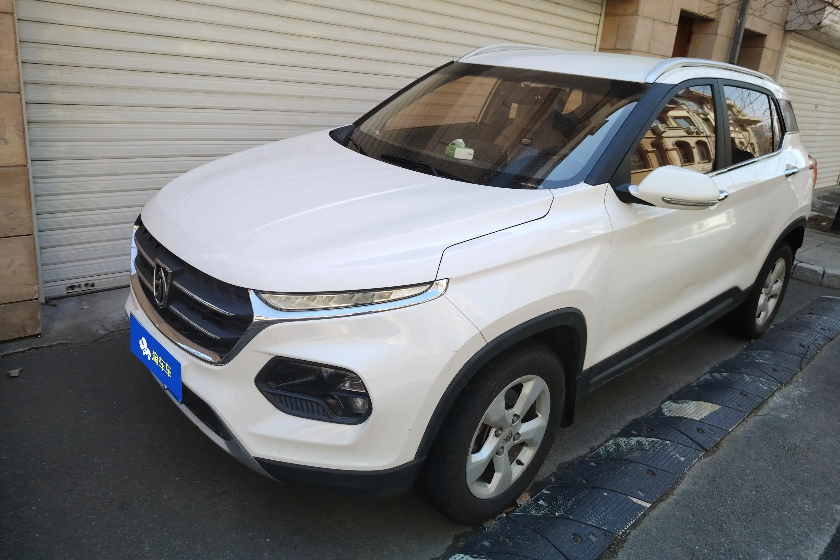 Baojun 510