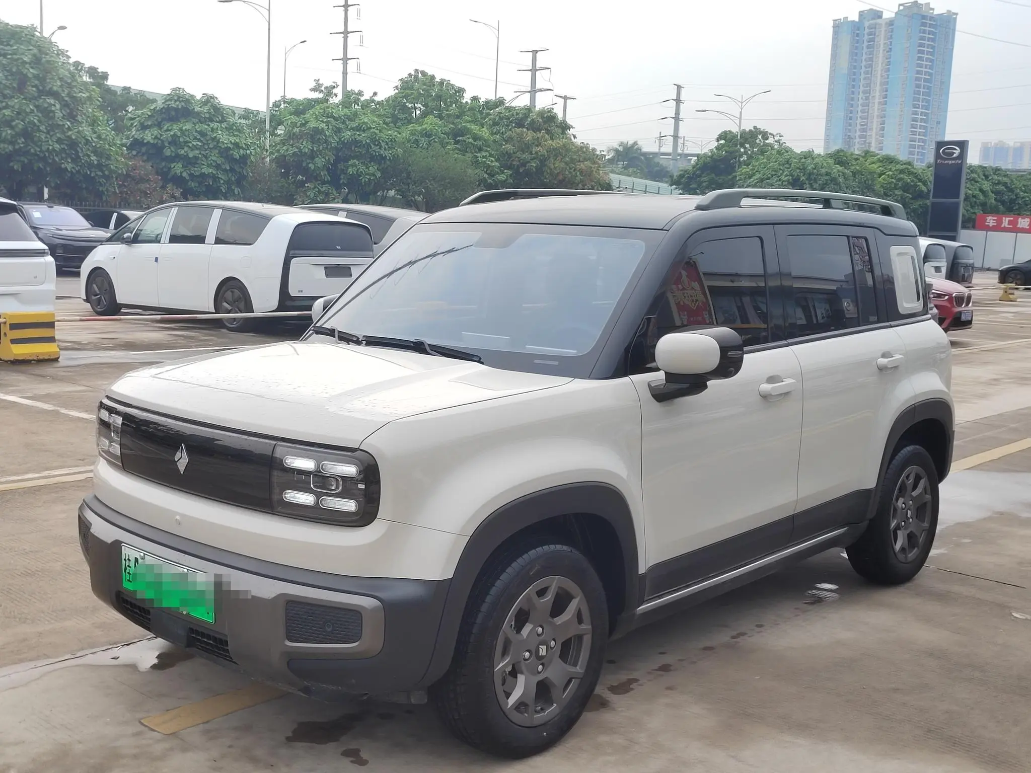 Baojun Yueya Plus