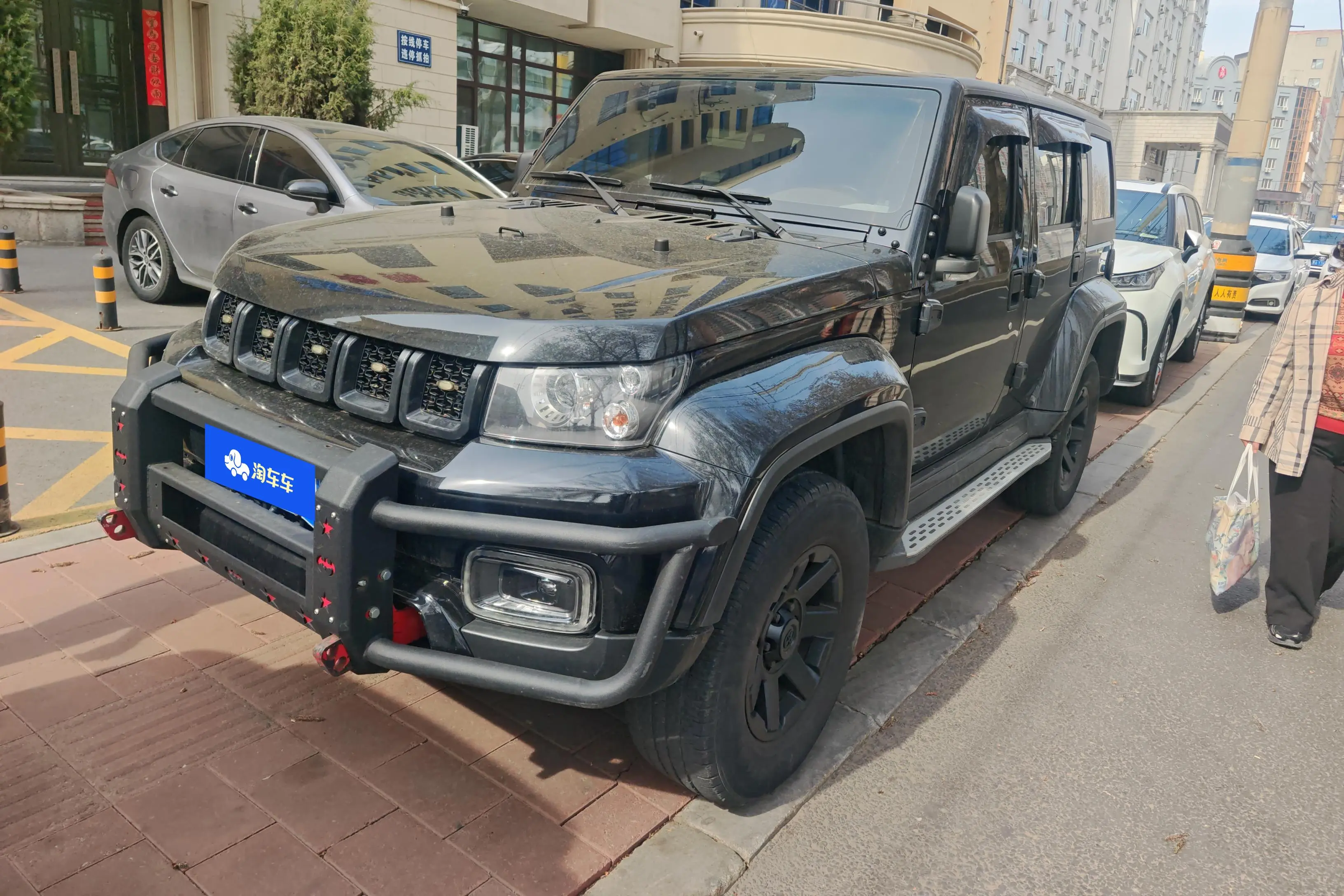 BAIC Beijing Off-road BJ40