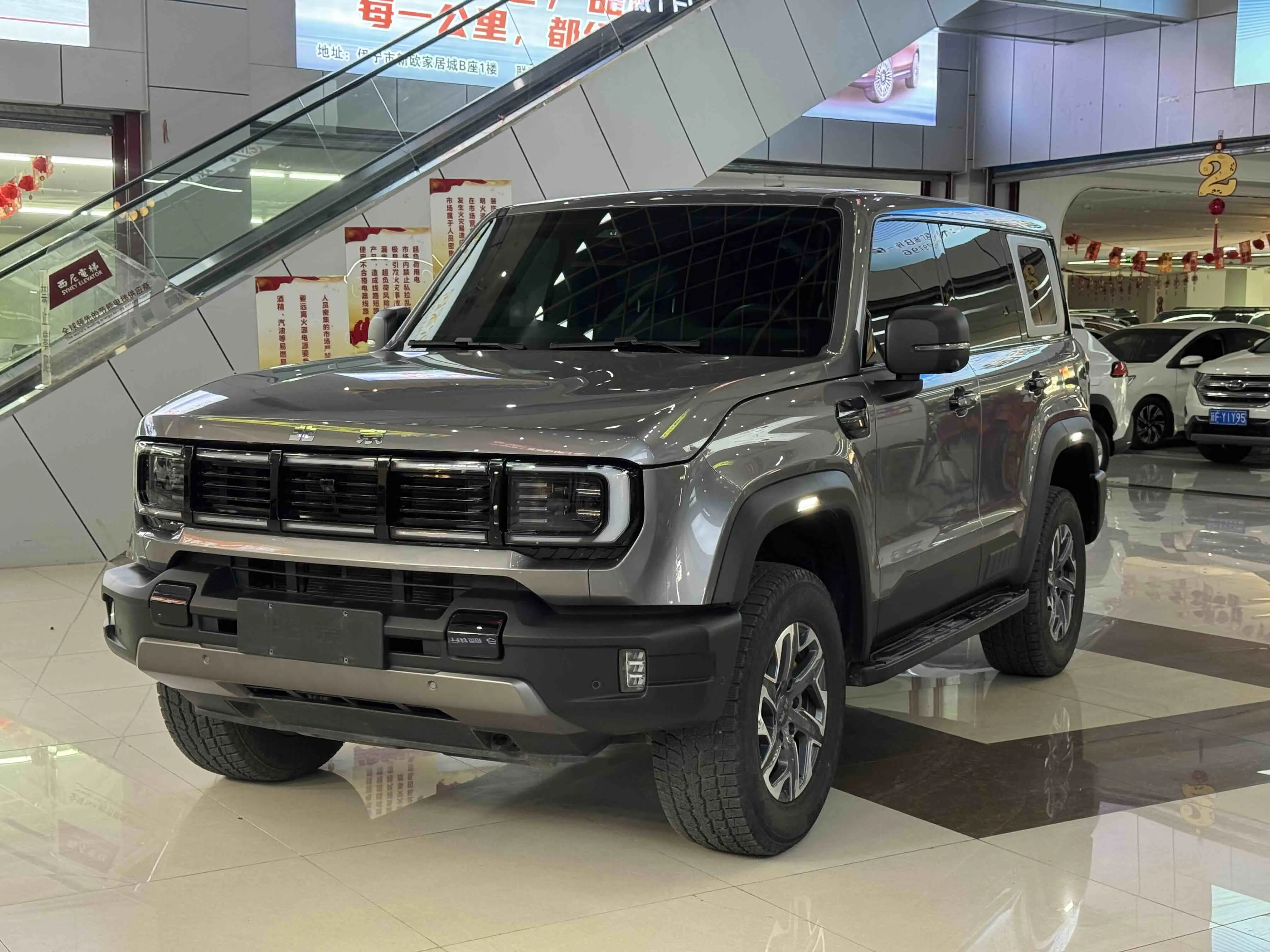 BAIC Beijing Off-road BJ40