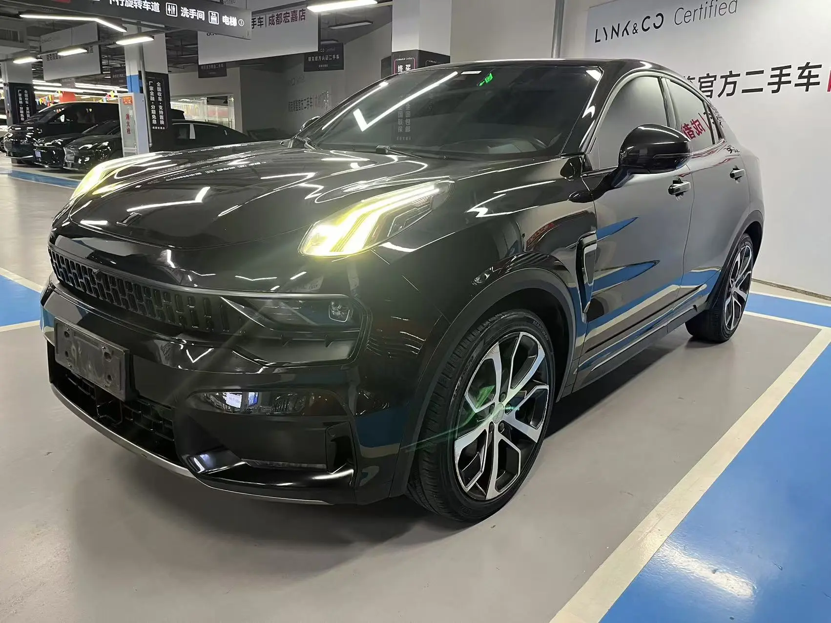 Lynk & Co 05