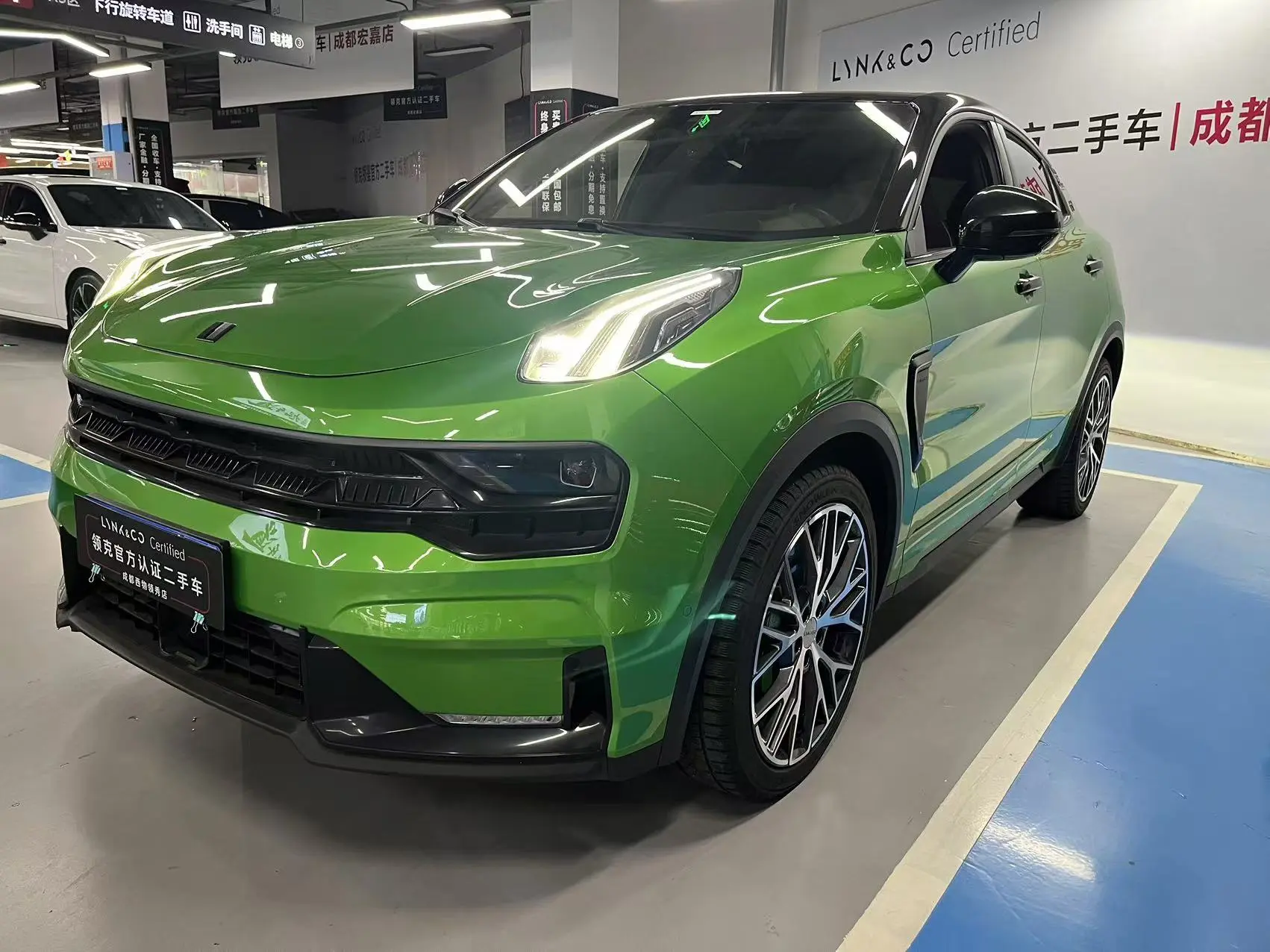 Lynk & Co 05