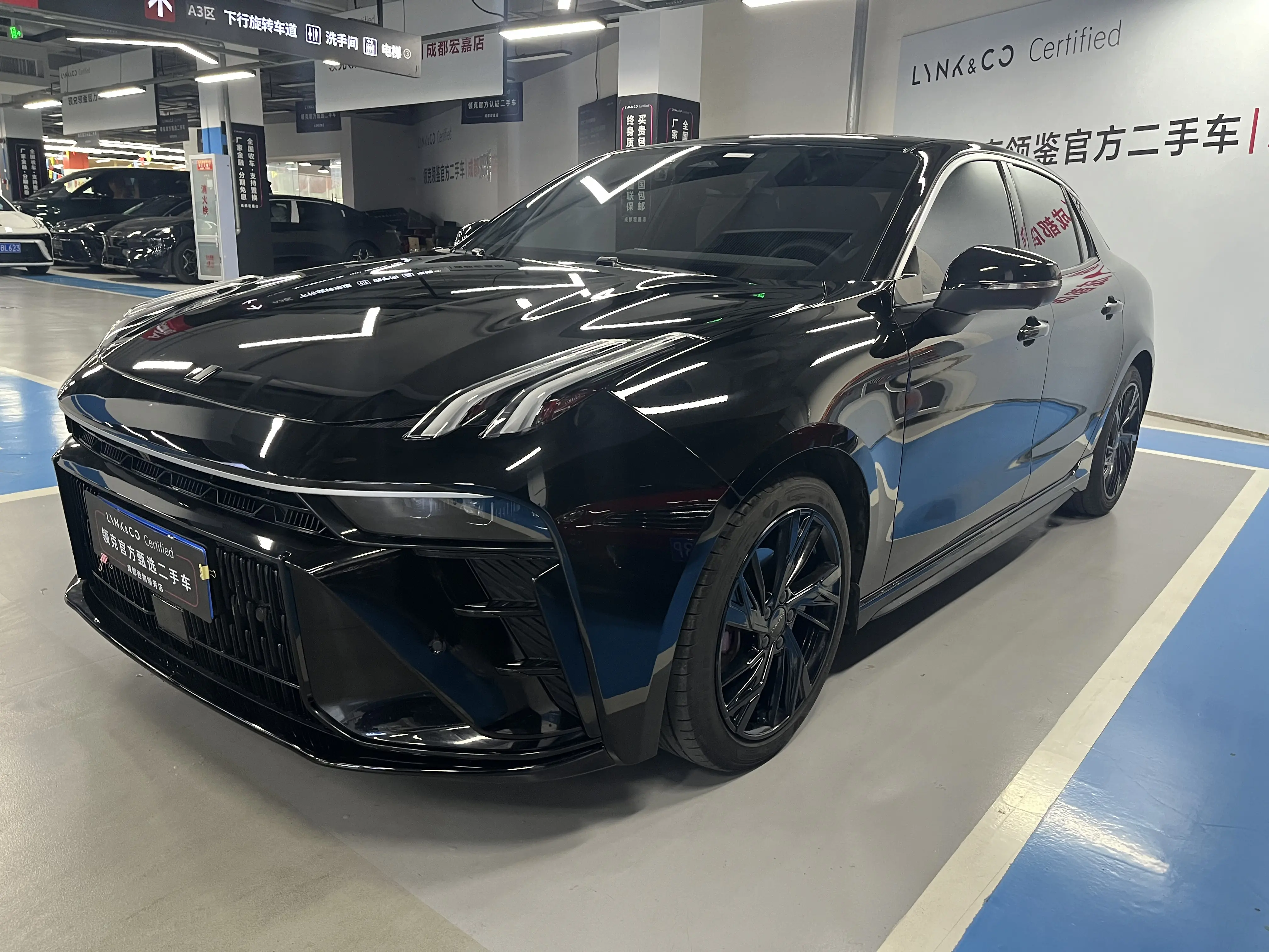 Lynk & Co 03