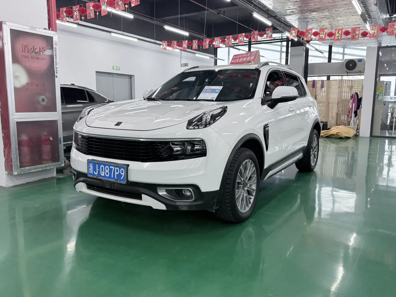 Lynk & Co 01