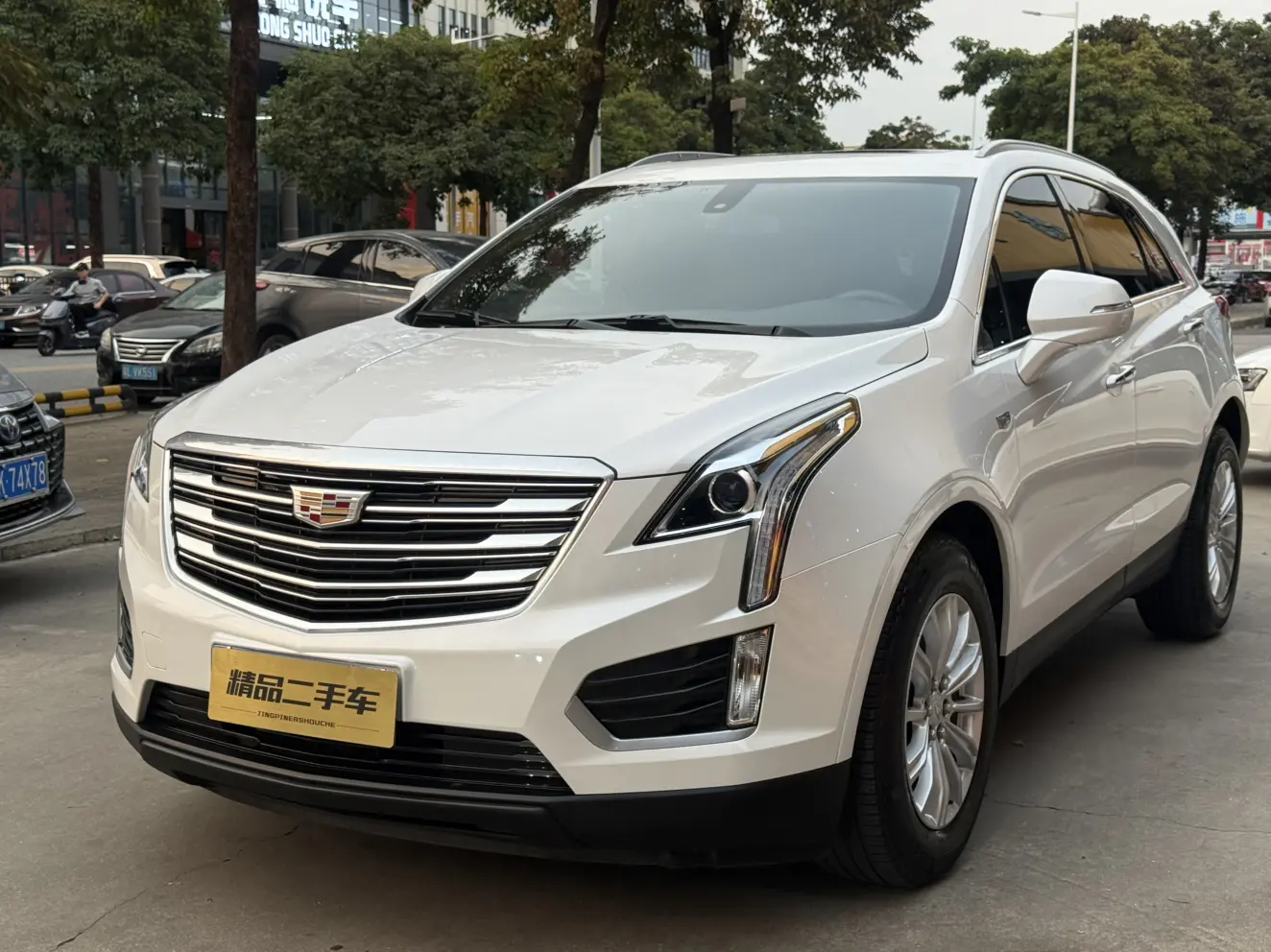 Cadillac XT5