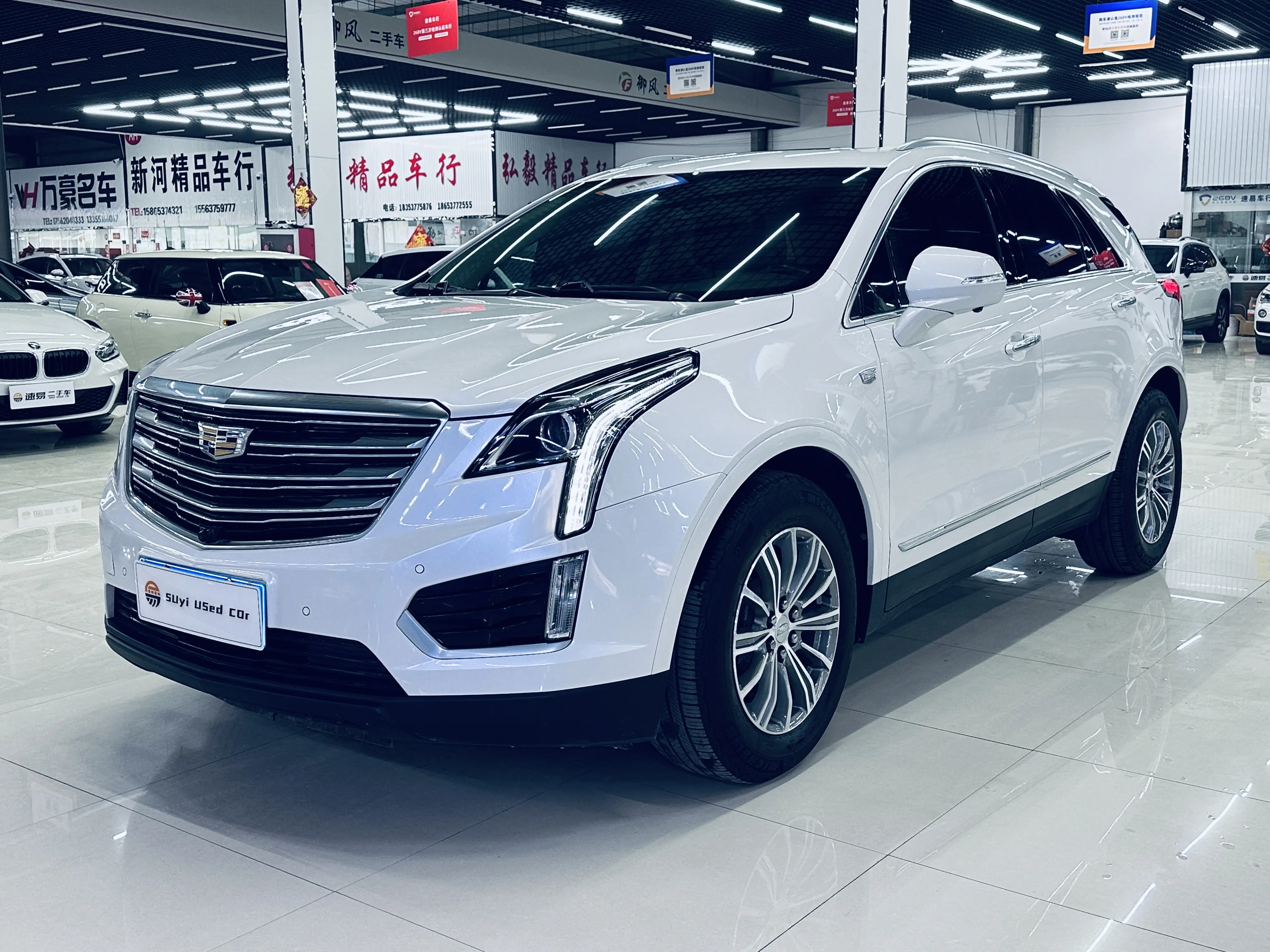 Cadillac XT5
