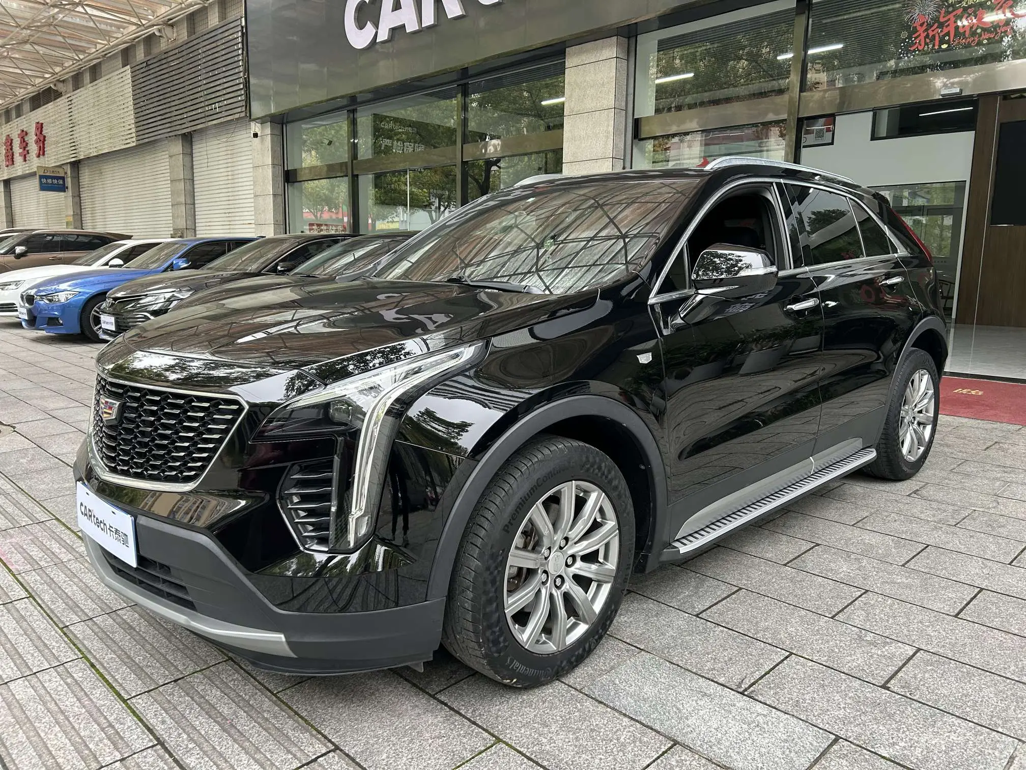 Cadillac XT4