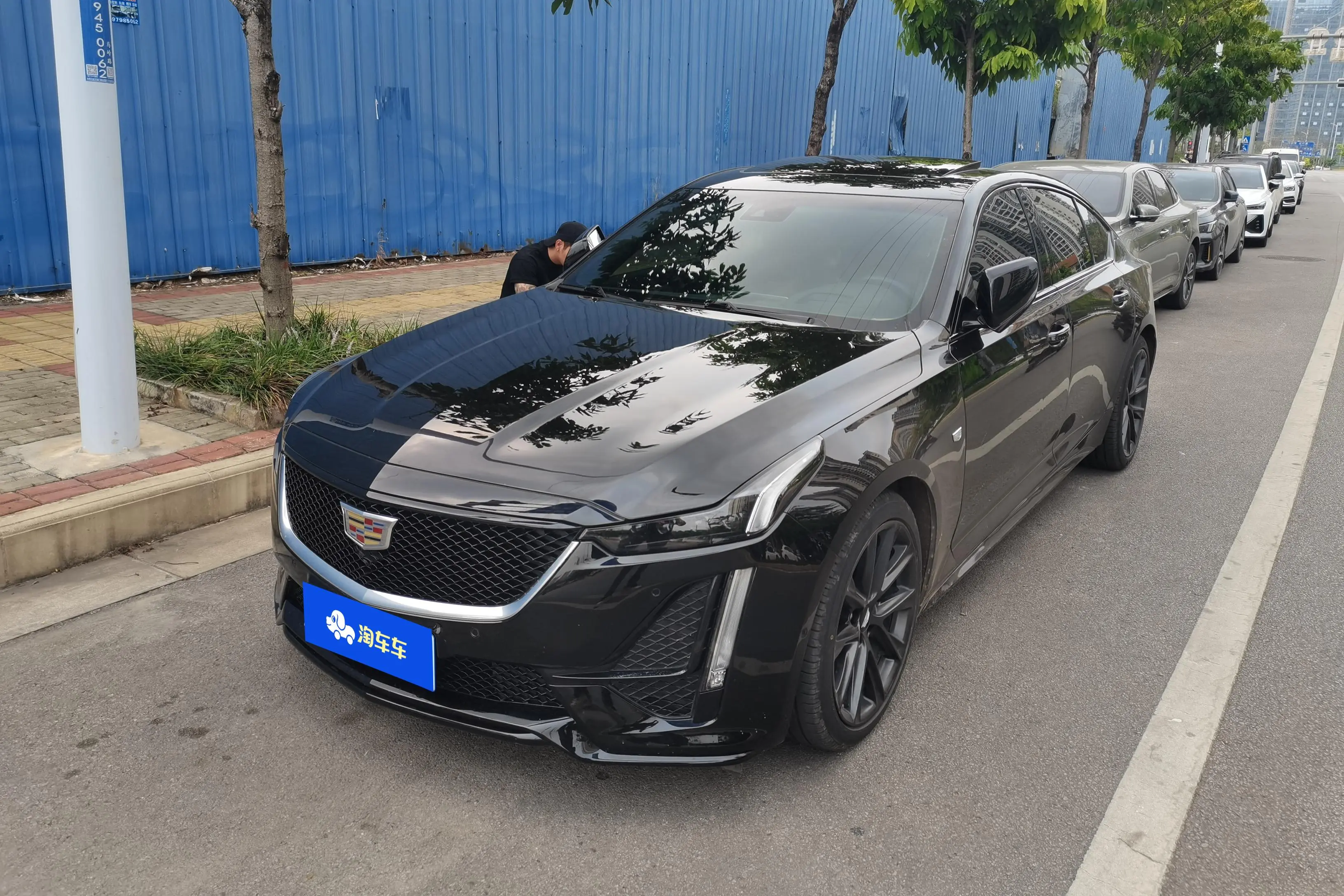 Cadillac CT5