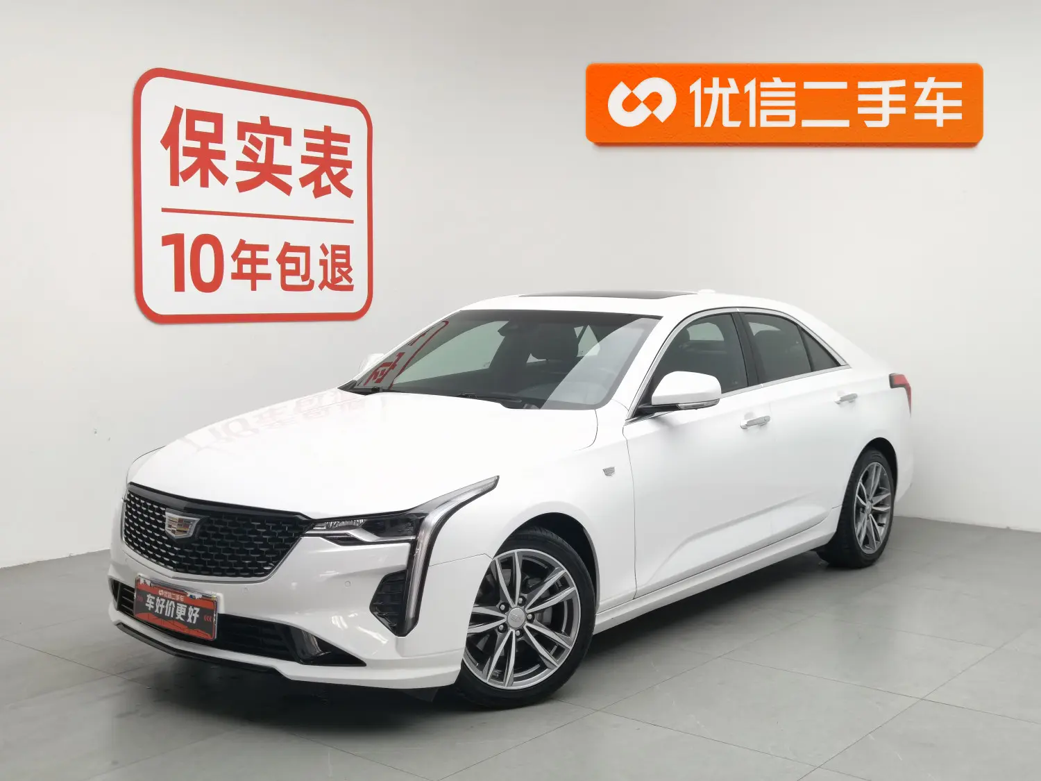 Cadillac CT4