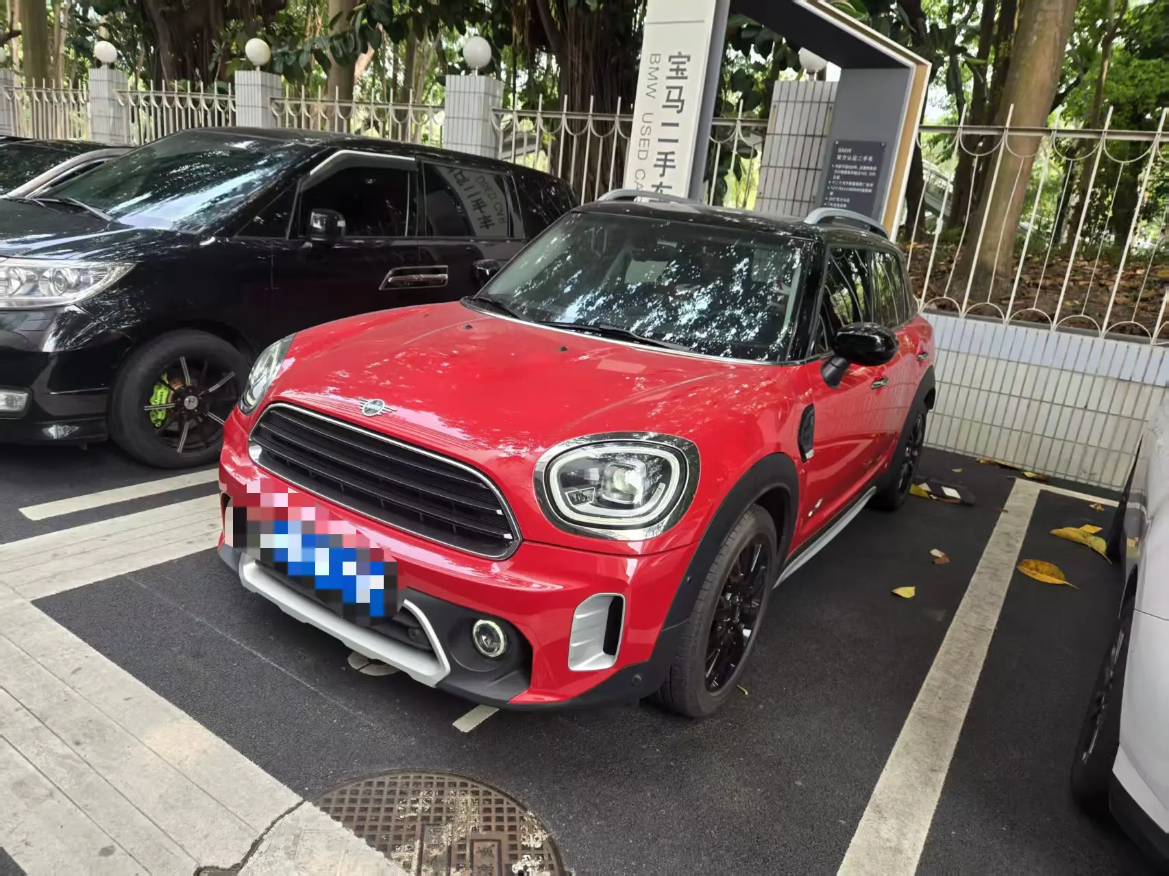MINI COUNTRYMAN