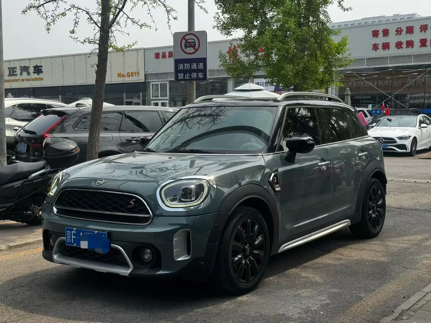 MINI COUNTRYMAN