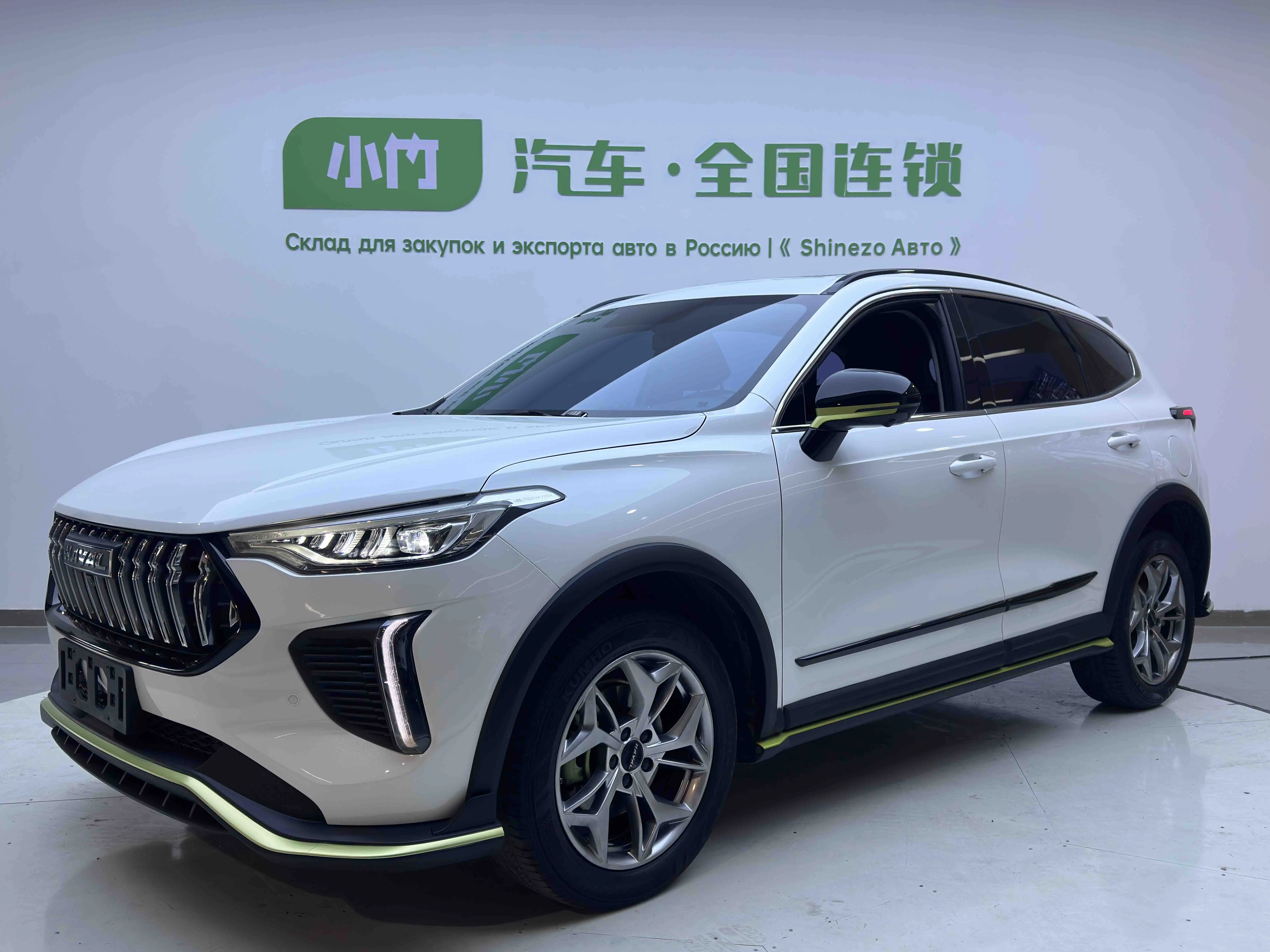 Haval Harvard Red Rabbit