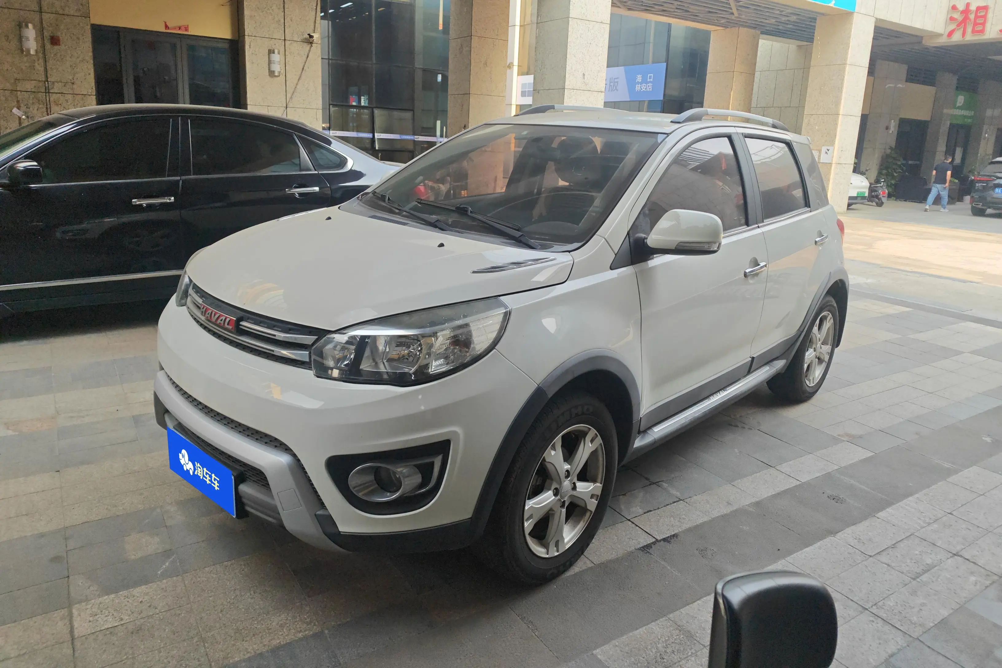Haval H1