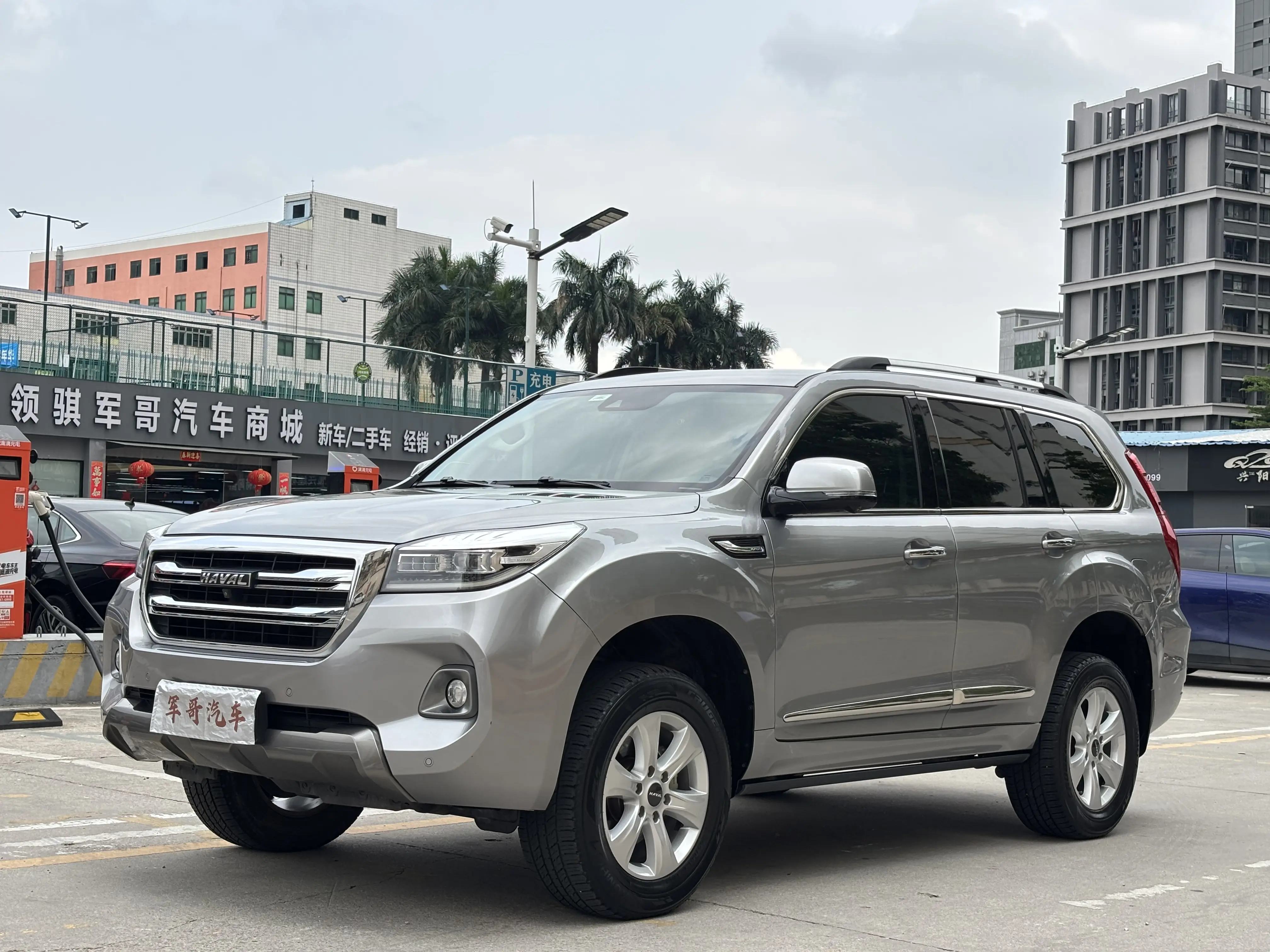 Haval H9