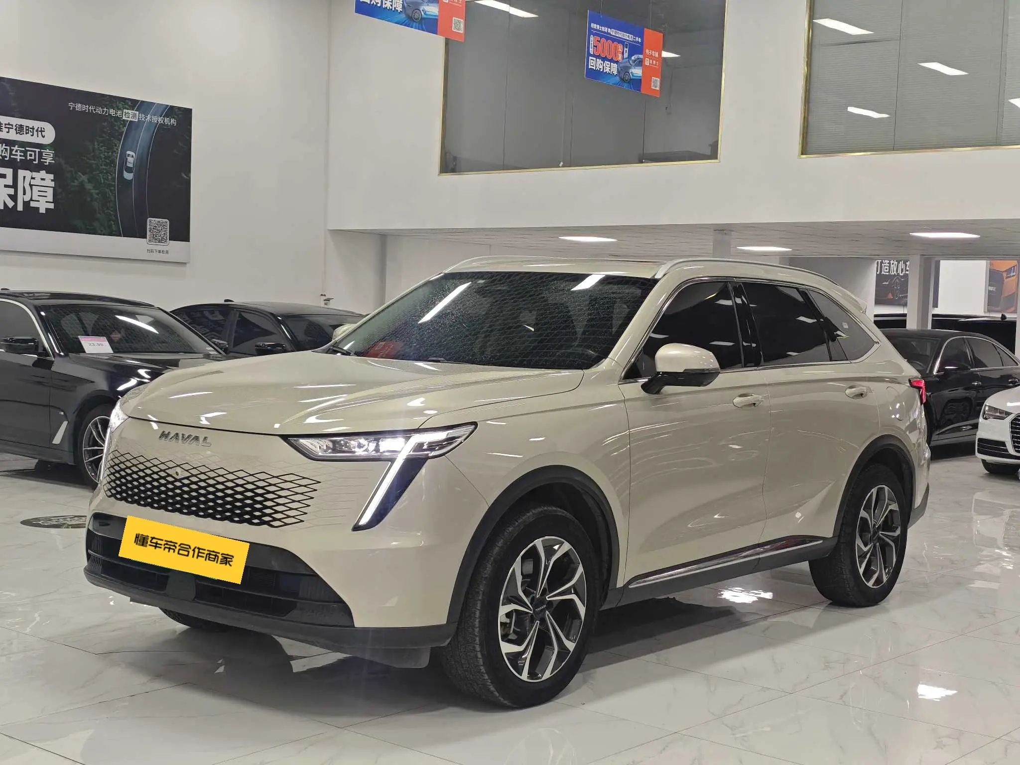 Haval Xiaolong MAX