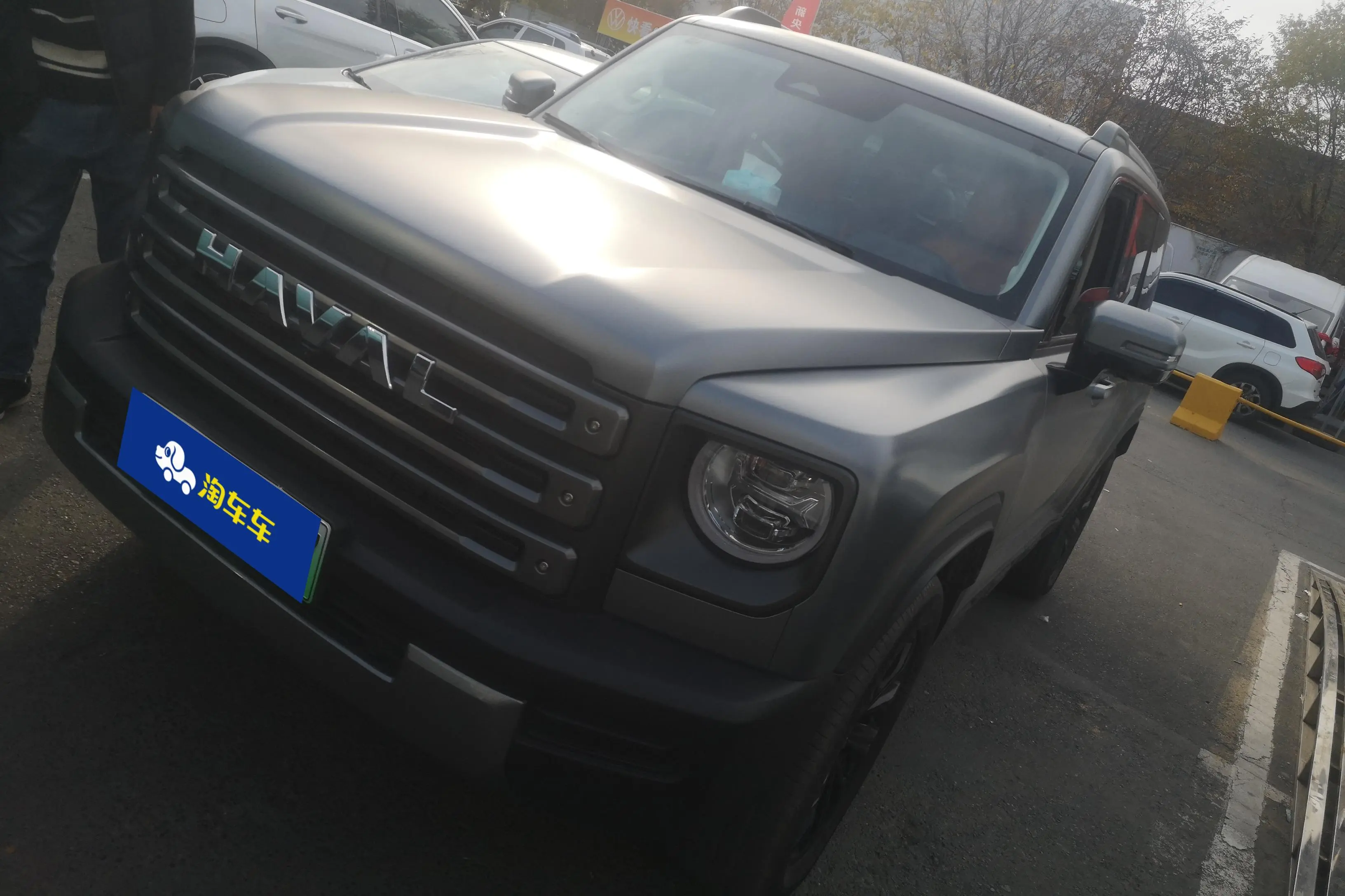Haval Raptors PHEV