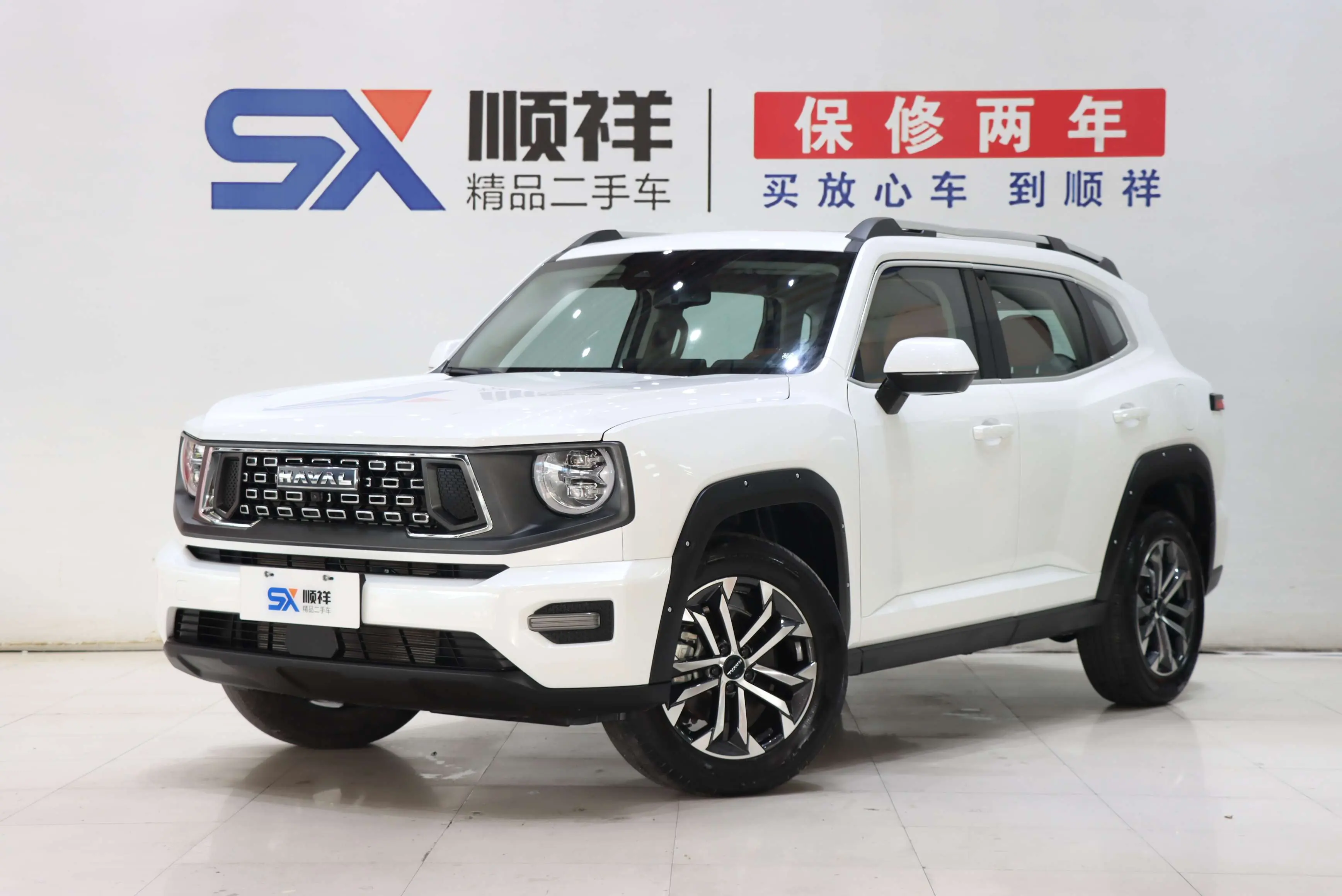 Haval Big Dog PLUS