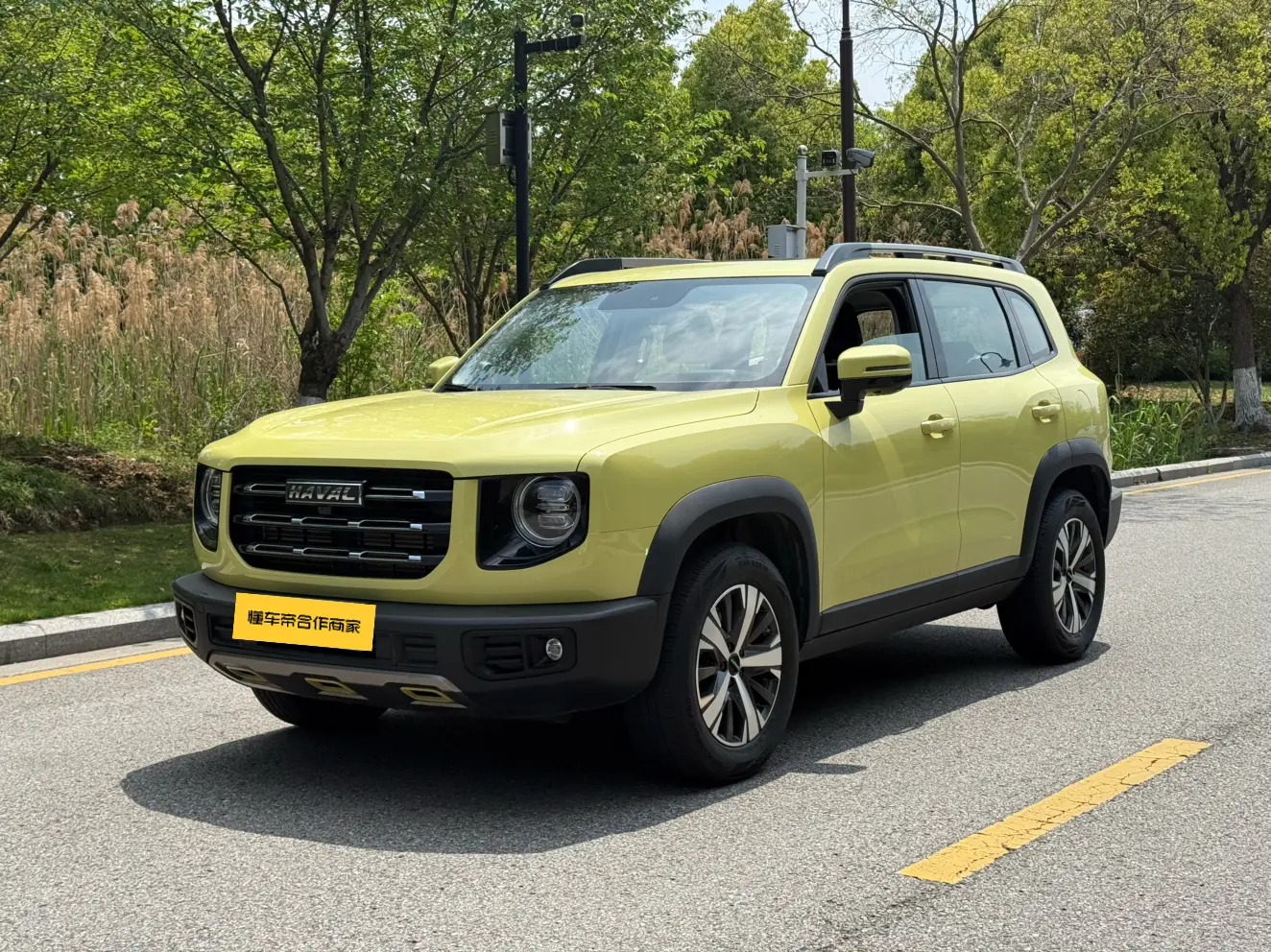 Haval Dargo