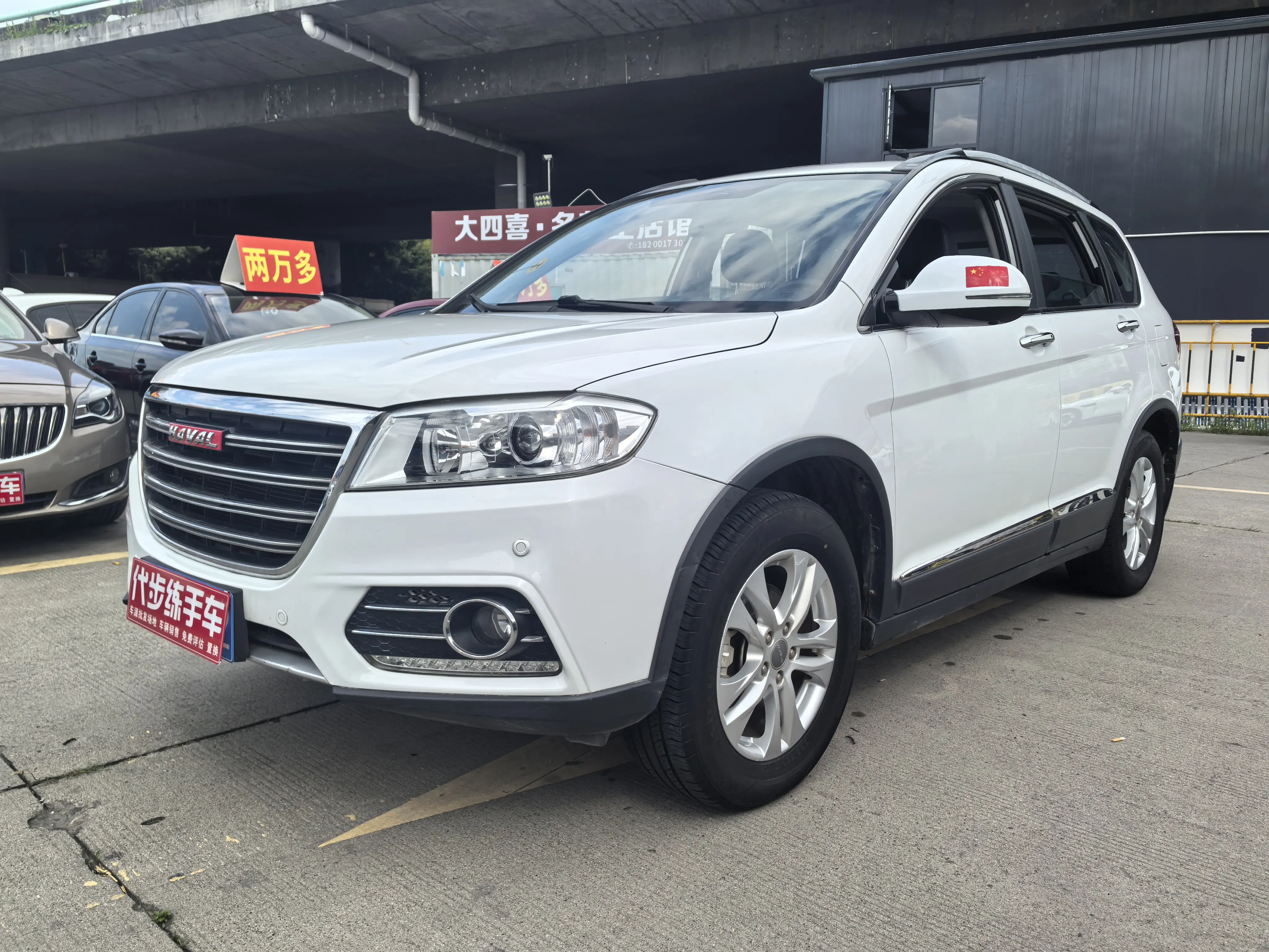 Haval H6