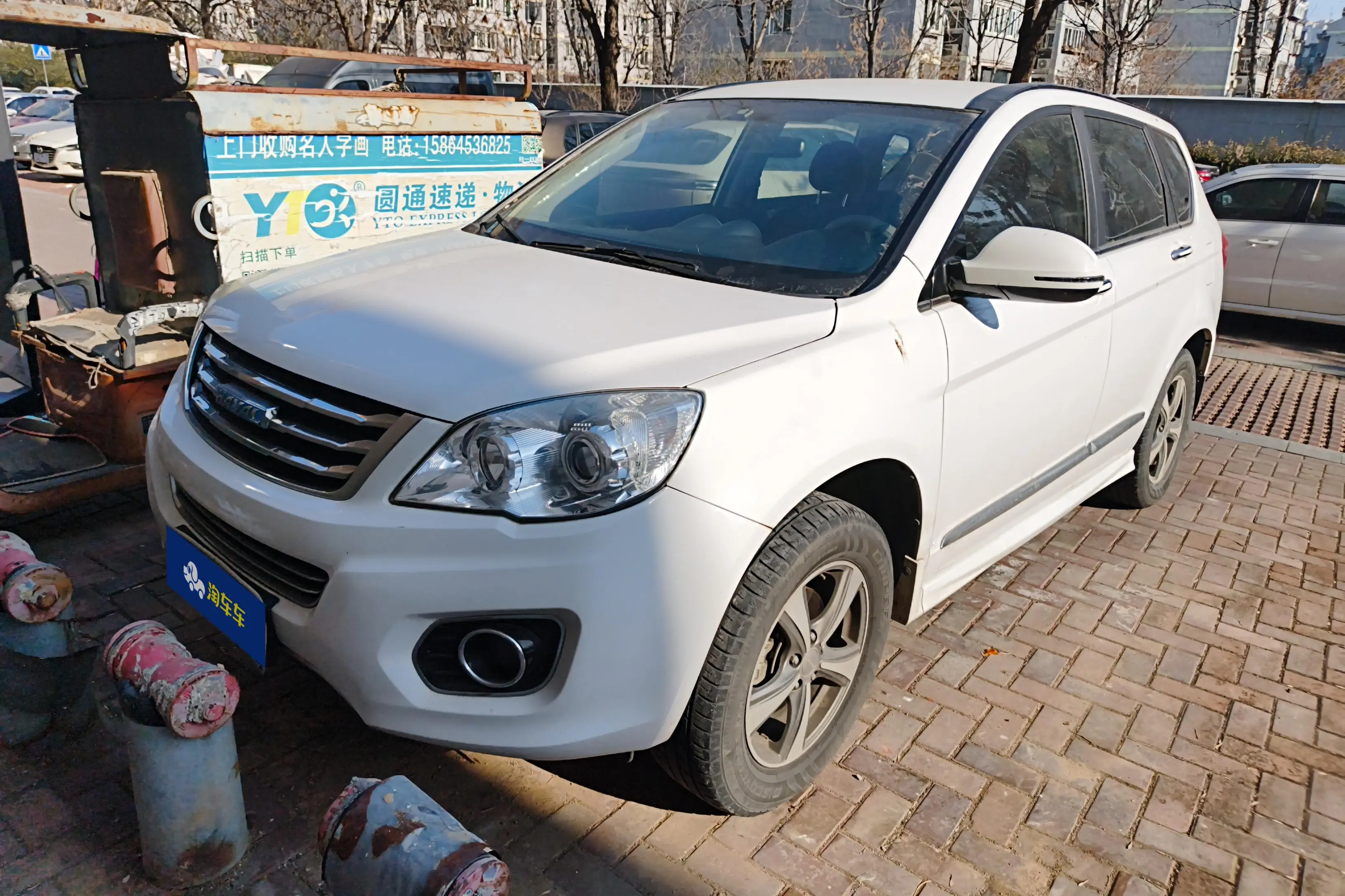 Haval H6