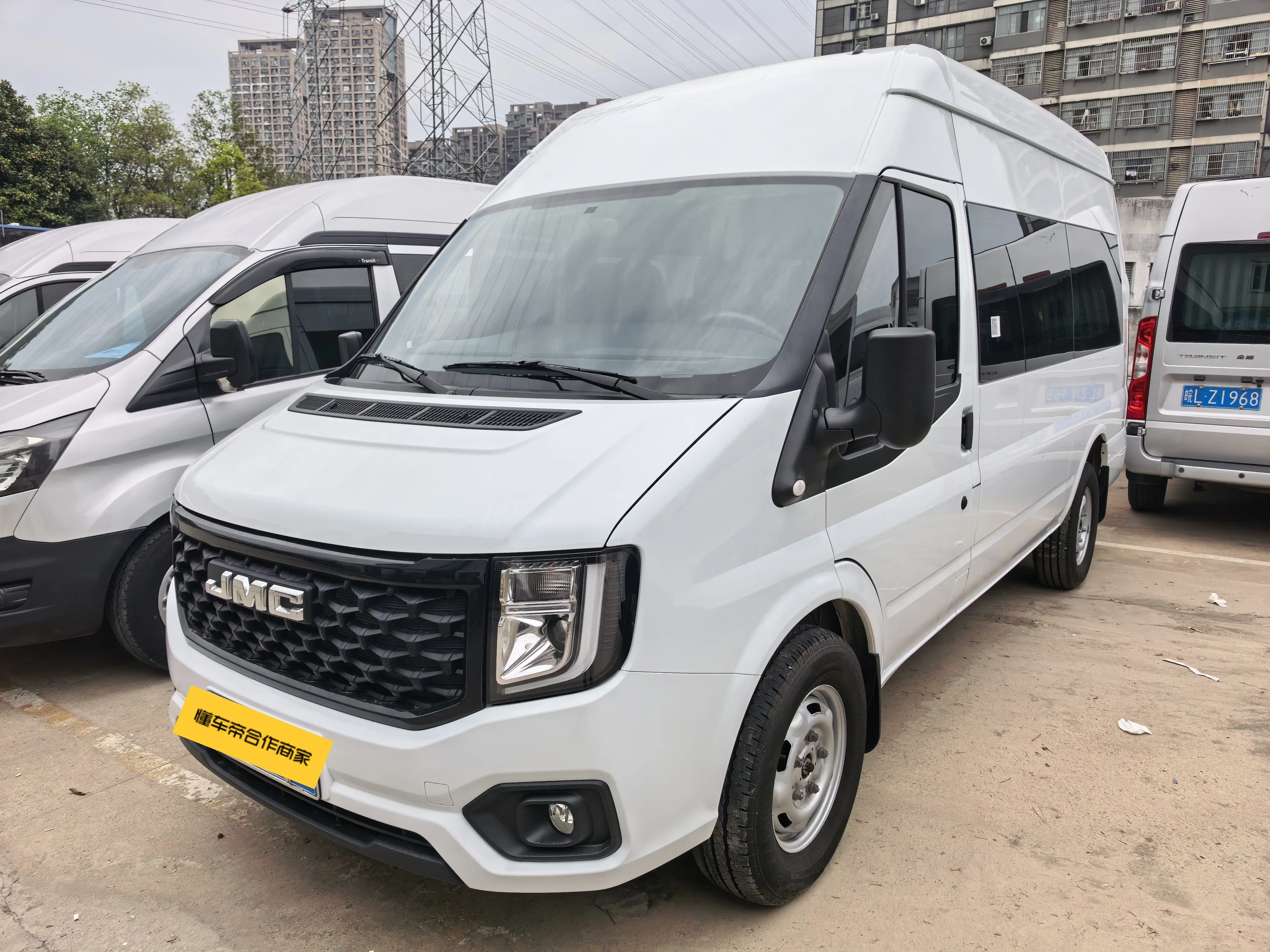 Jiangling Fushun