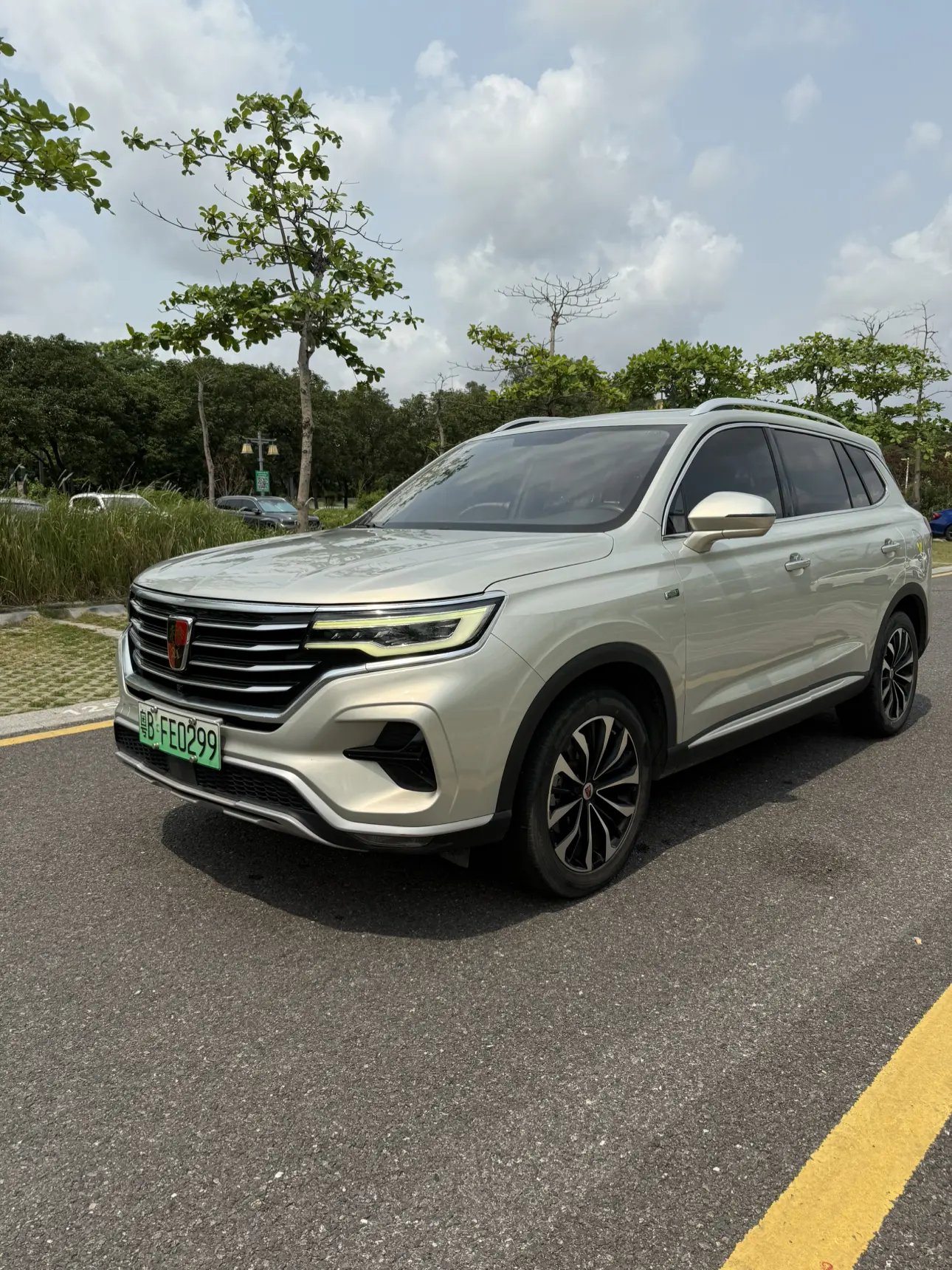 Roewe RX5 eMAX