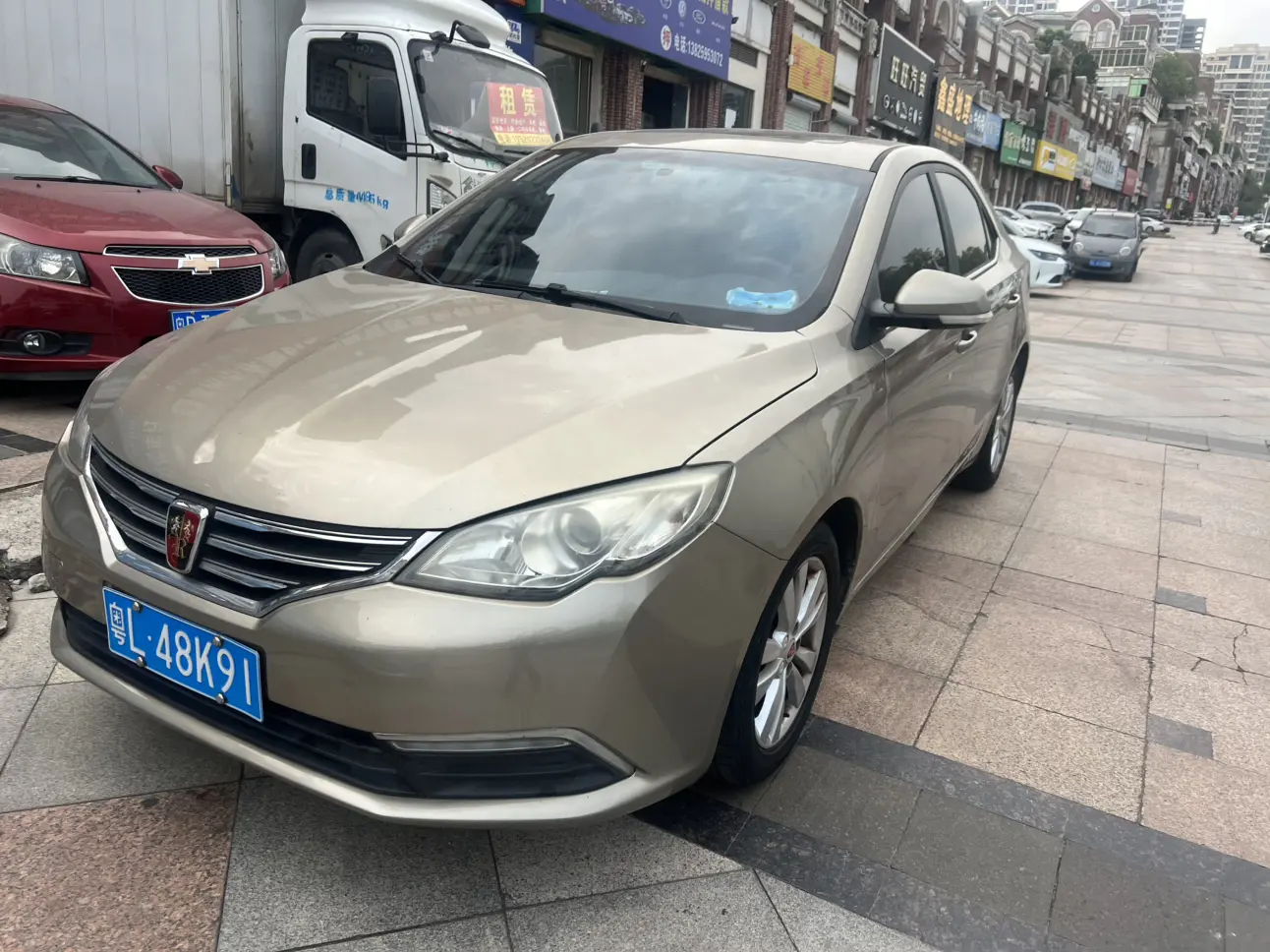 Roewe 360